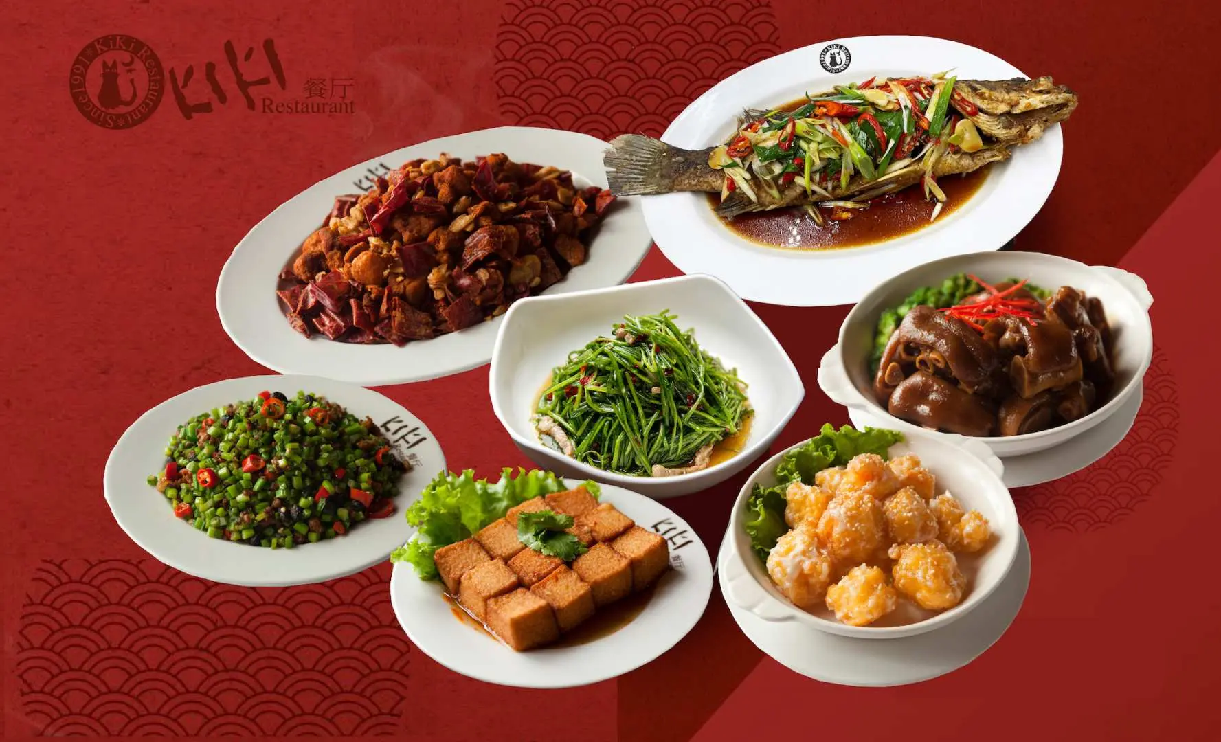 Taiwanese-style Sichuan Fusion Cuisine for 2 / 4 / 6 at KiKi Restaurant | Taipei