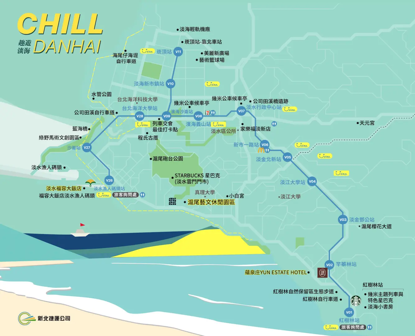 淡海輕軌觀光地圖，詳細標示沿線熱門景點、大學和公園，助您規劃一趟充滿樂趣的淡水深度之旅。