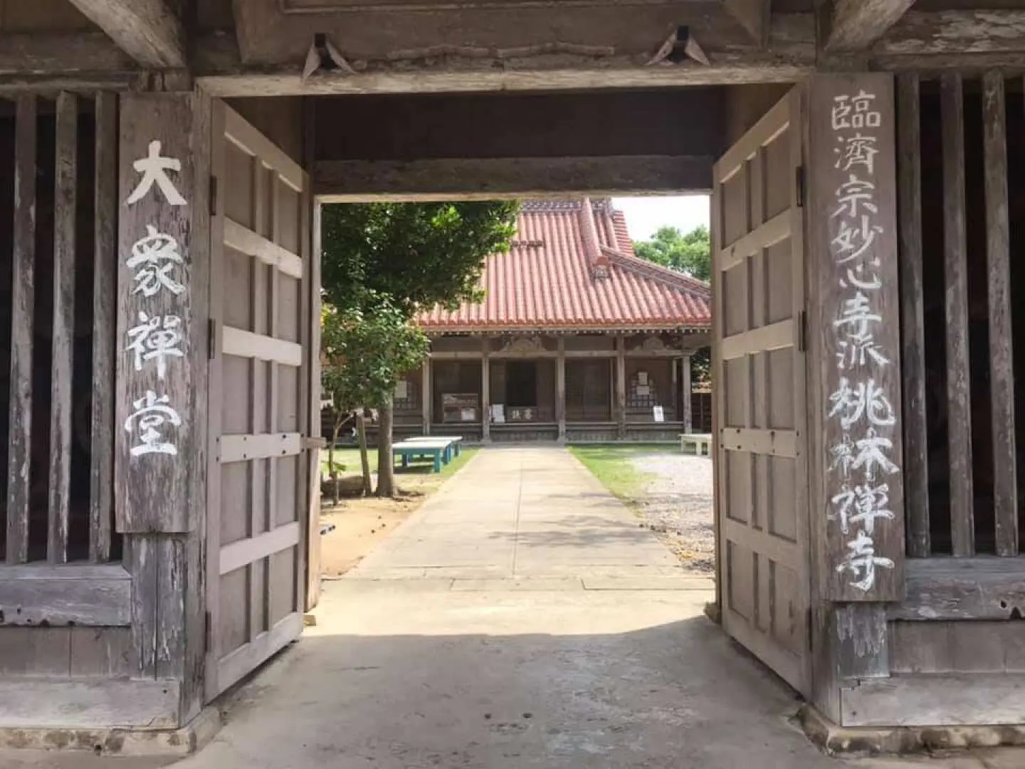 桃林寺（車窓）