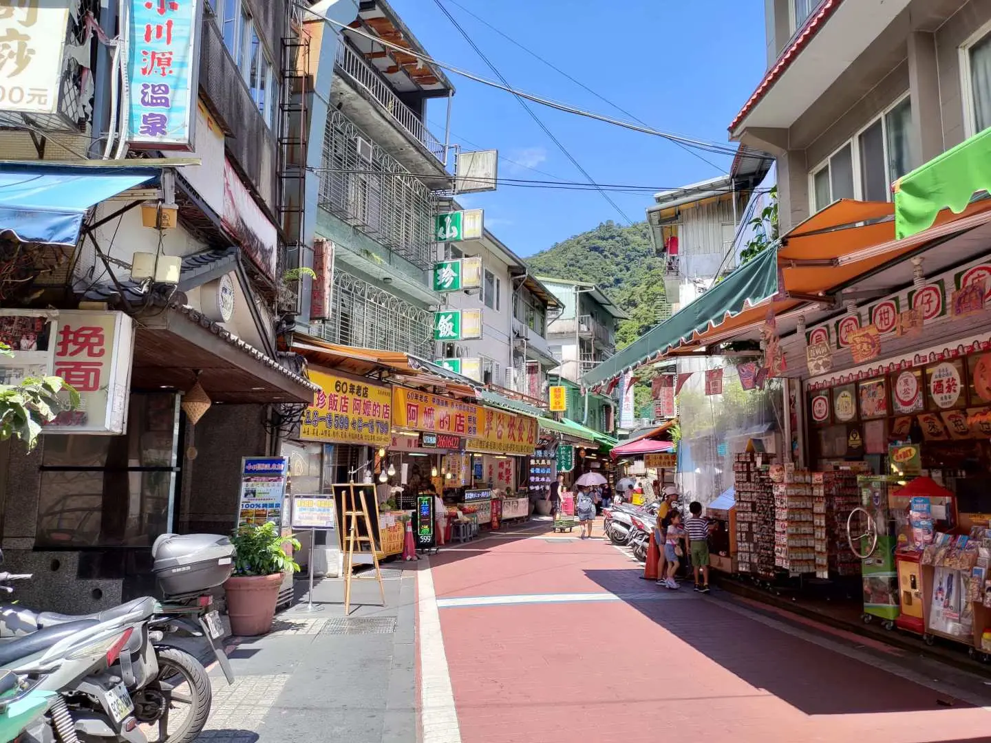 烏來老街，午餐自理