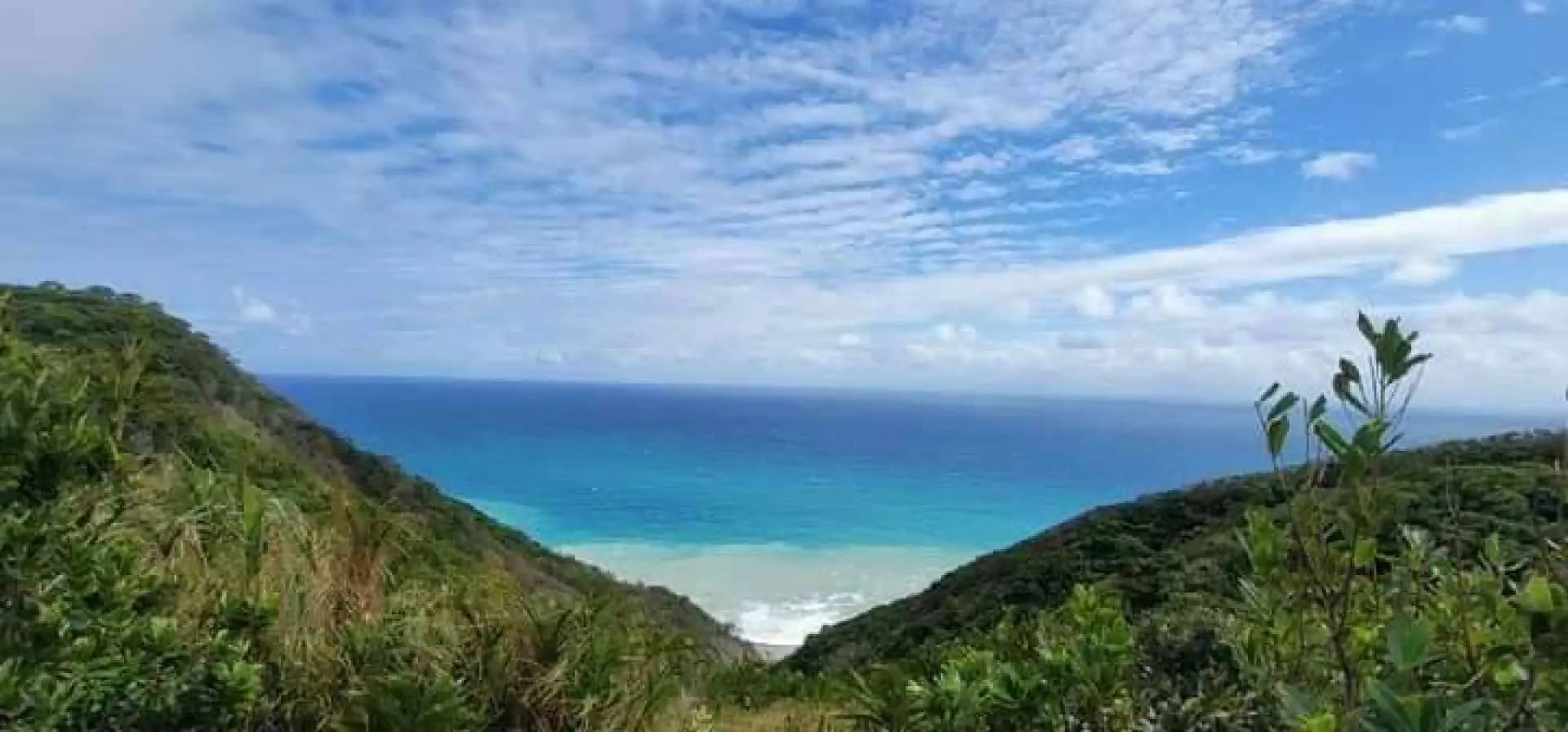 旭海海岸線