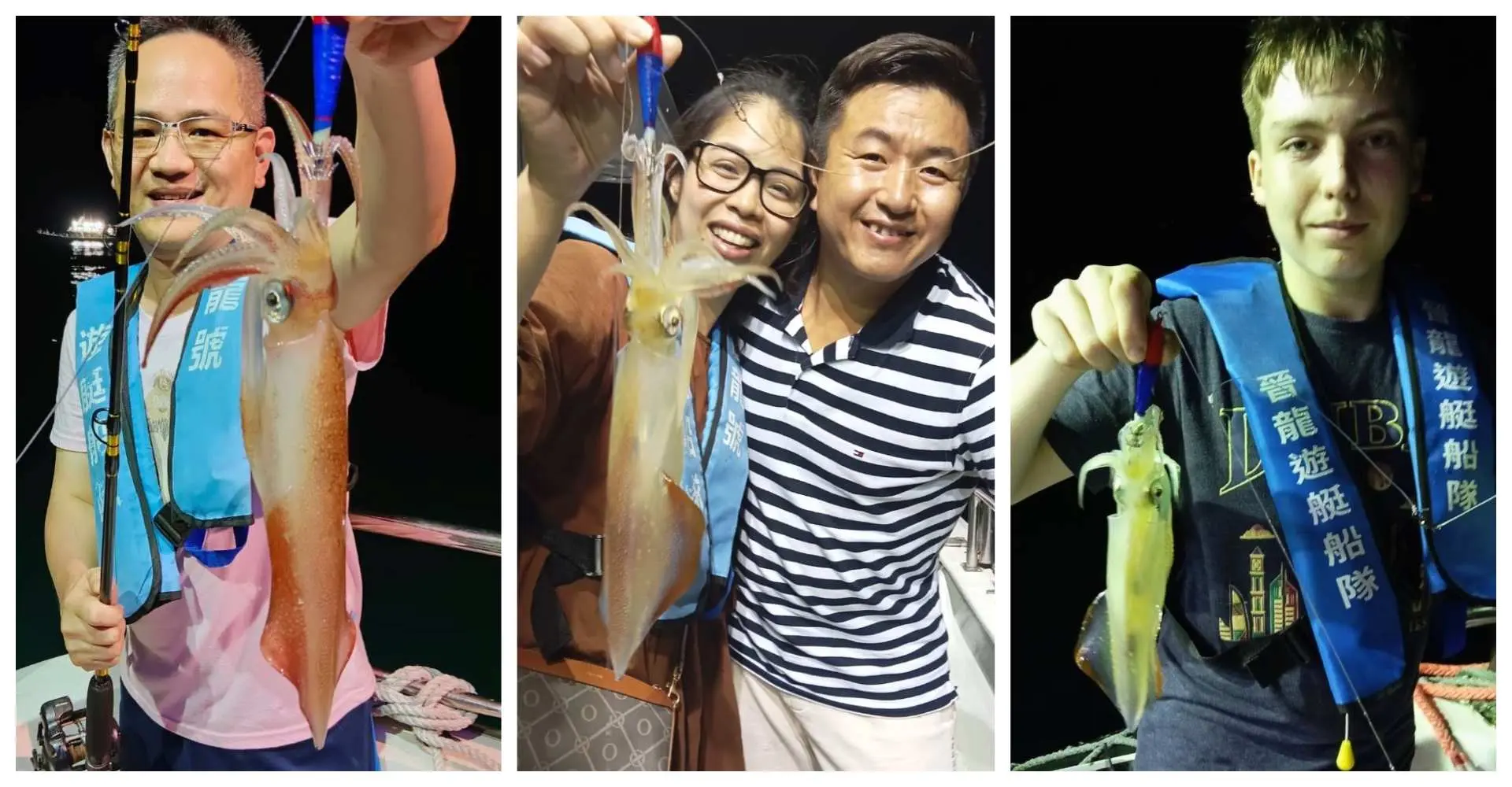 碧砂漁港夜釣體驗，遊客們興奮地展示親手釣獲的肥美透抽與小管，享受海釣豐收樂趣。