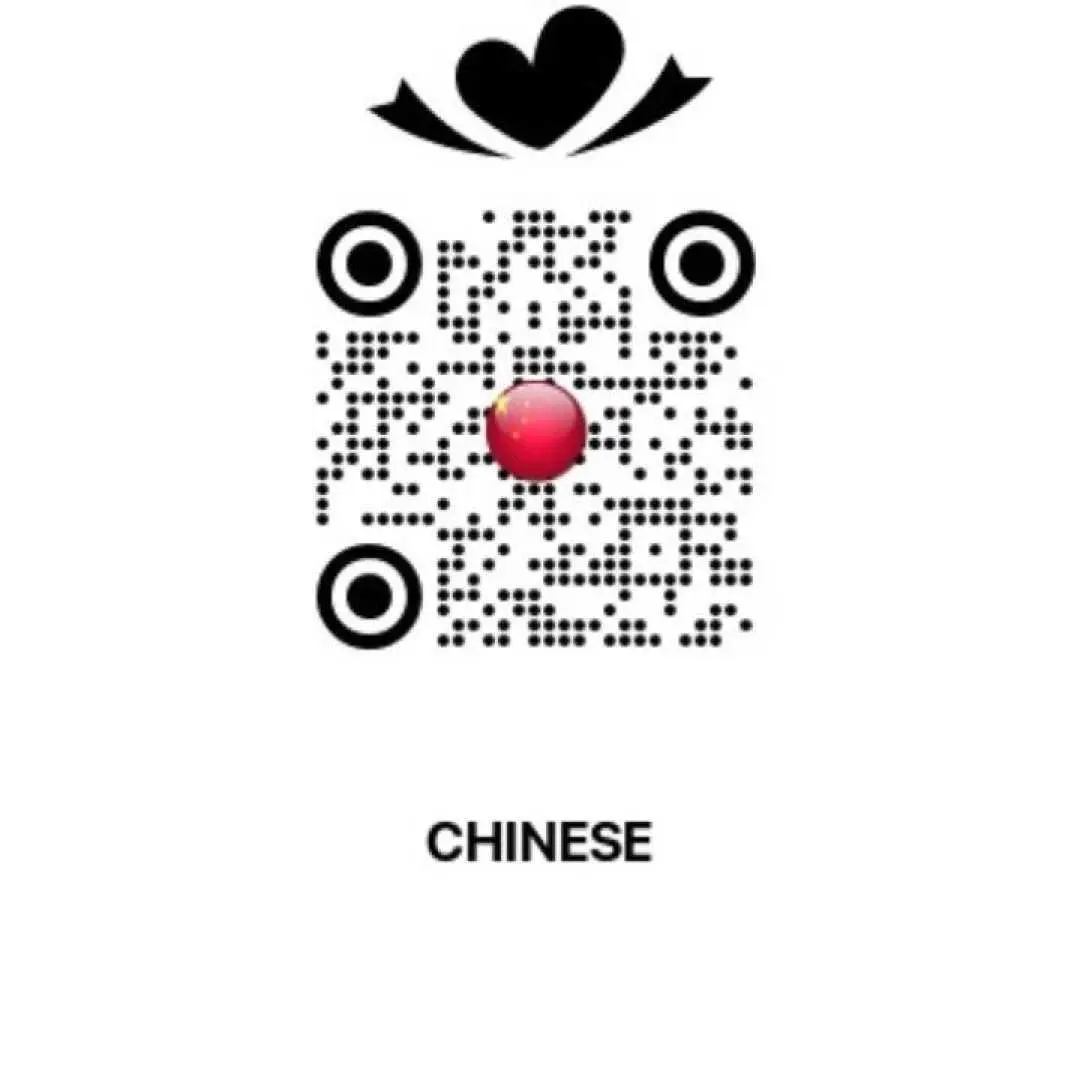 甘城校服蠶室店中文服務與資訊的QR Code，方便中文使用者輕鬆預訂及溝通。