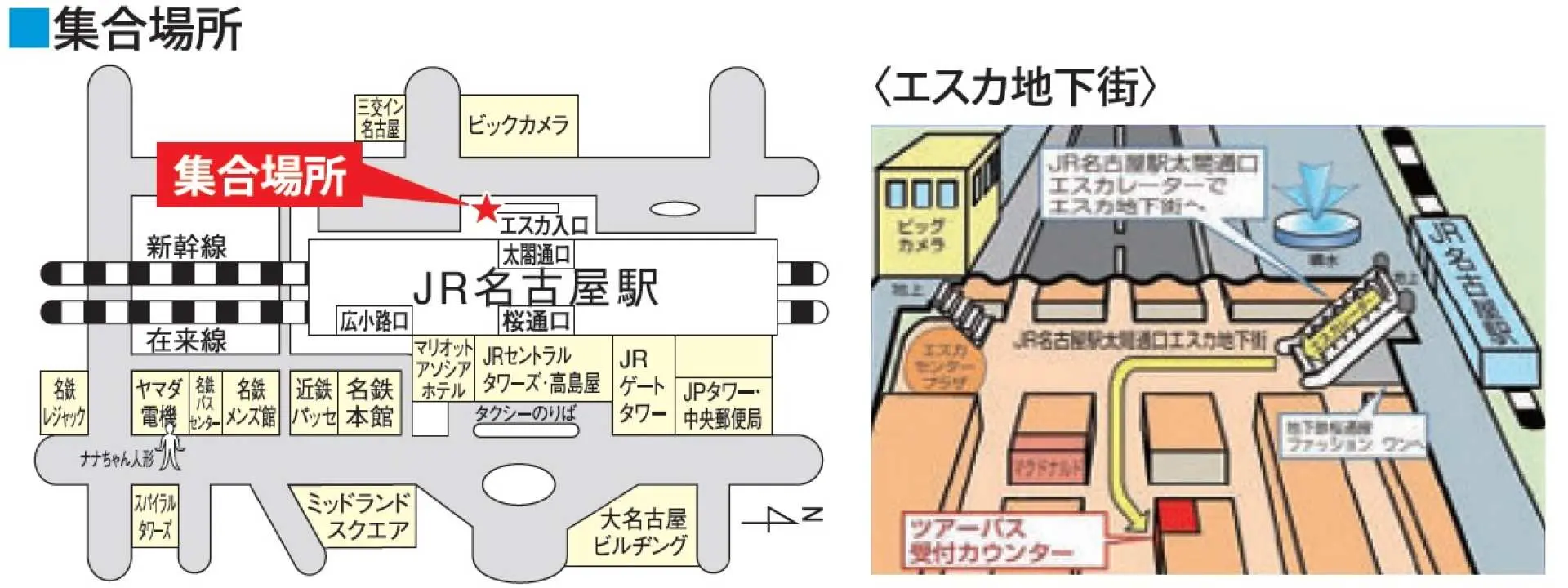 Detailed map of the JR Nagoya Station underground mall meeting point, indicating the Dynaland Ski Resort bus boarding location for easy navigation by visitors.