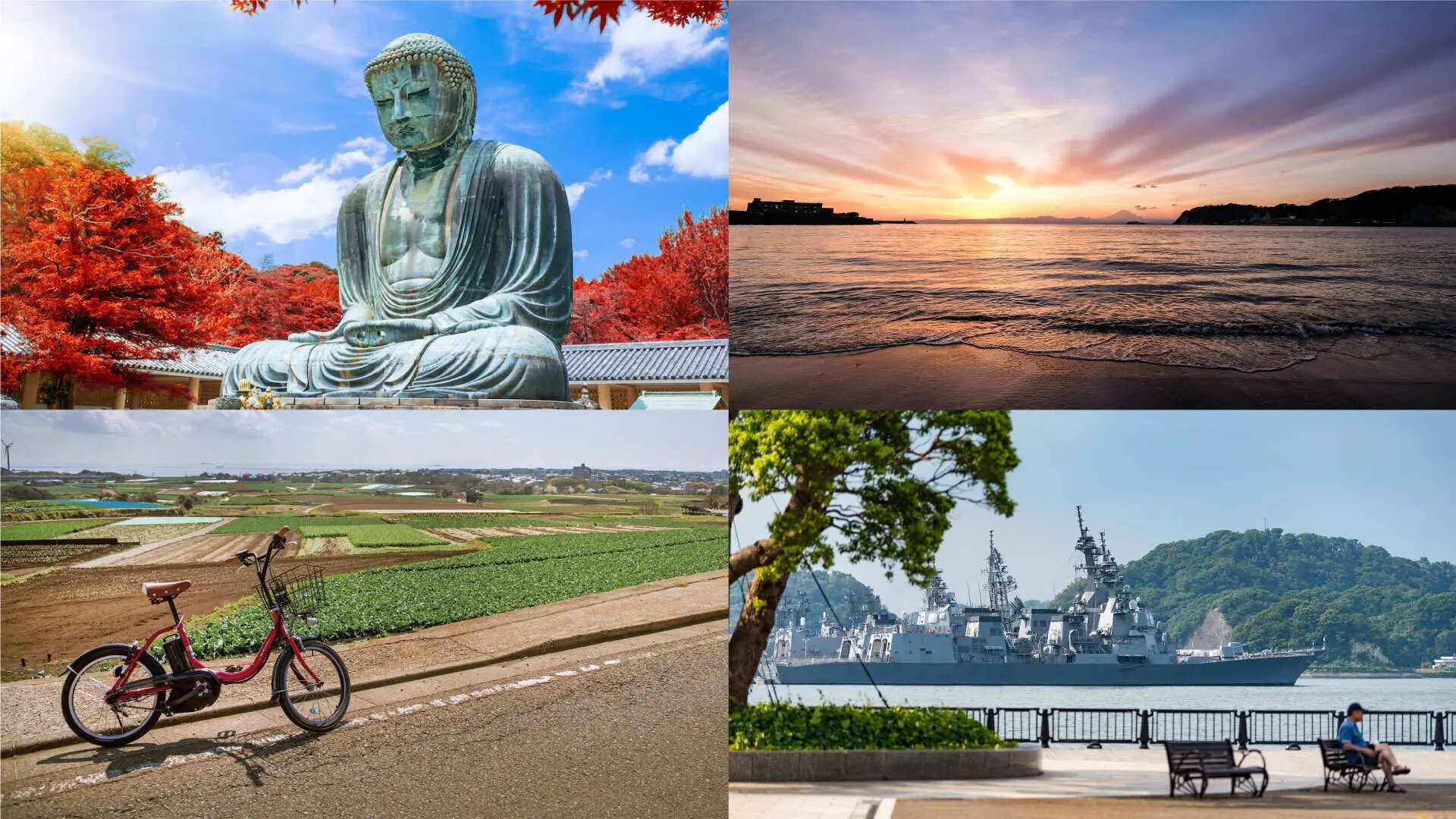 三浦半島多元魅力拼貼，包含鎌倉大佛、夕陽海灘、鄉村單車與橫須賀軍港風景，展現豐富的文化、自然與歷史探索體驗。