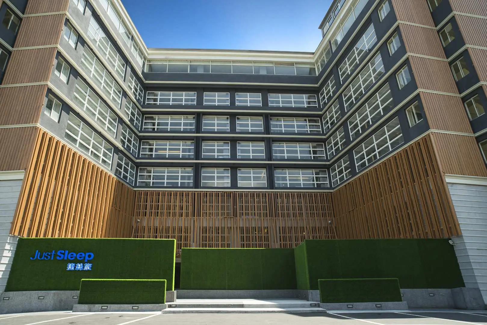 Stay at Just Sleep Yilan Jiaoxi Branch