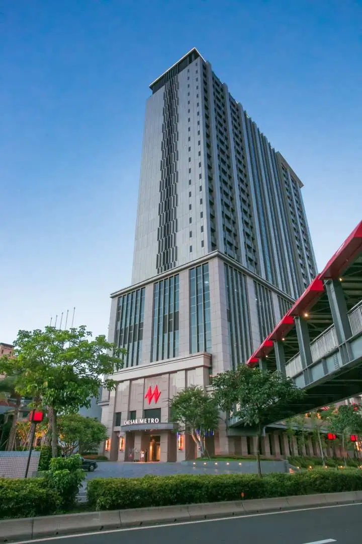 入住凱達大飯店，享受美好的夜晚