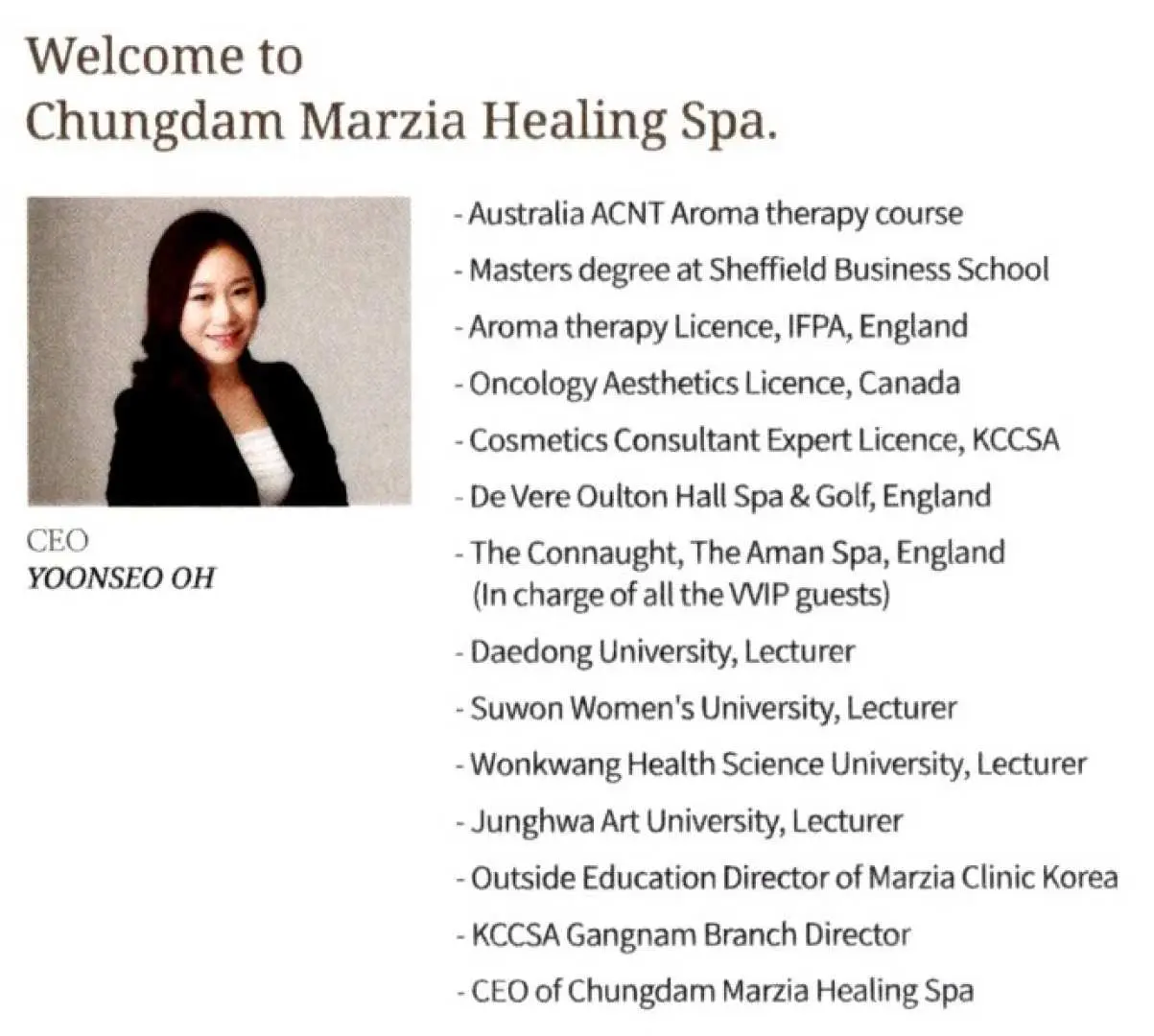 首爾清潭Marzia皮膚管理中心，介紹CEO Yoonseo Oh的專業資歷與經歷，強調其提供世界級VVIP K-Beauty護理的高水準。