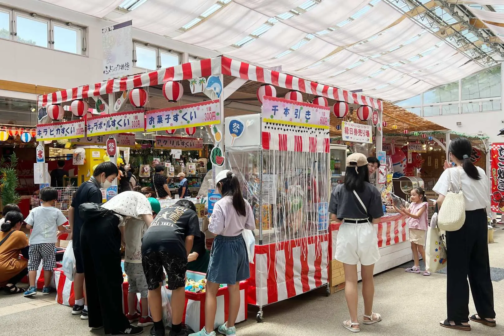 Ashikaga Flower Park Tickets | Tochigi