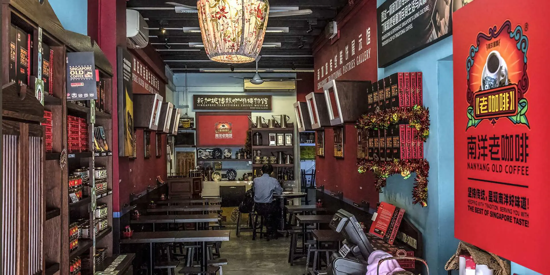 Beyond Michelin Food Tour: Try Local Hawker Dishes including Soya Sauce Chicken Noodles, Oyster Cake, Local Coffee etc | Singapore