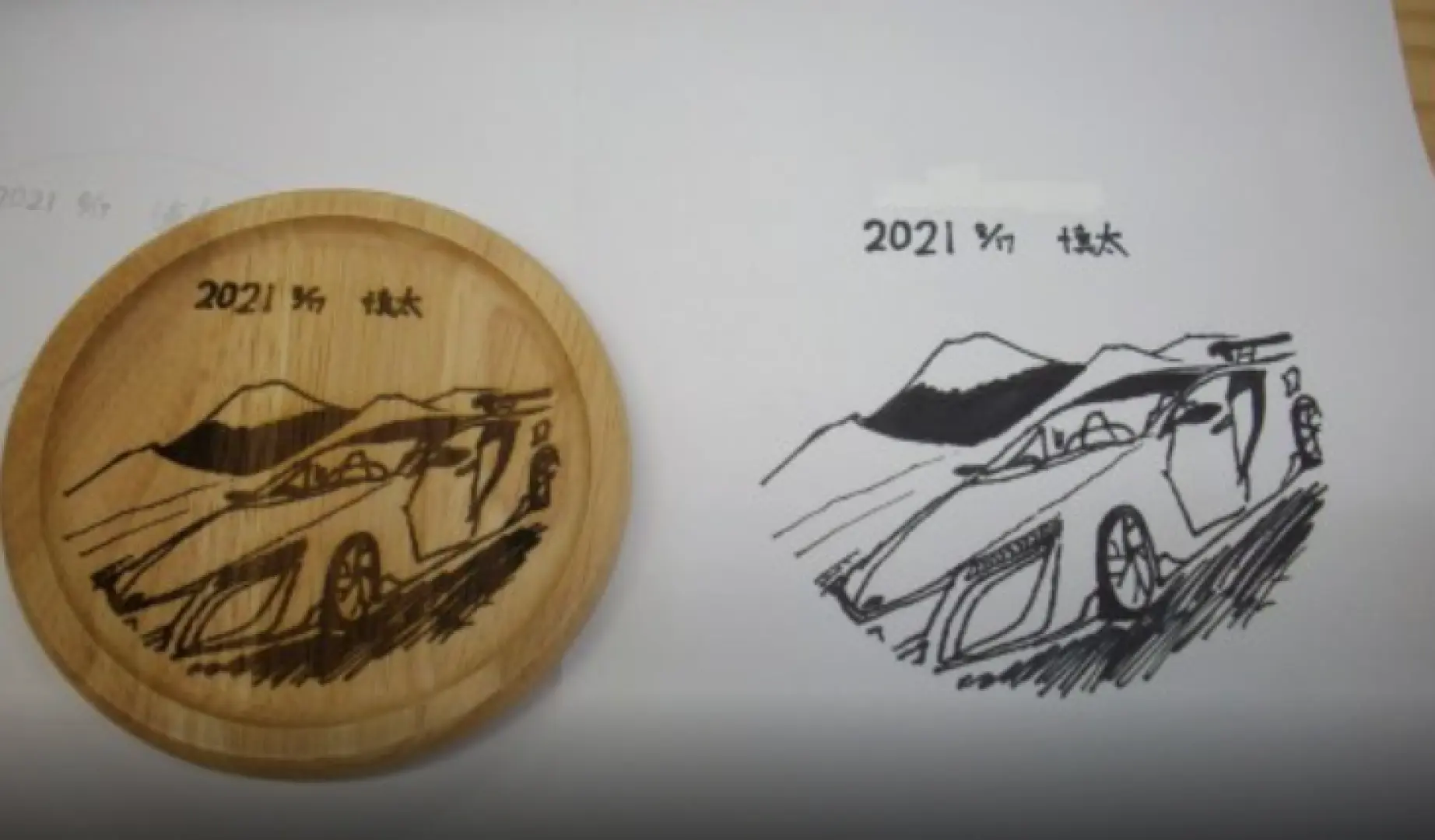 已完成的过山车示例