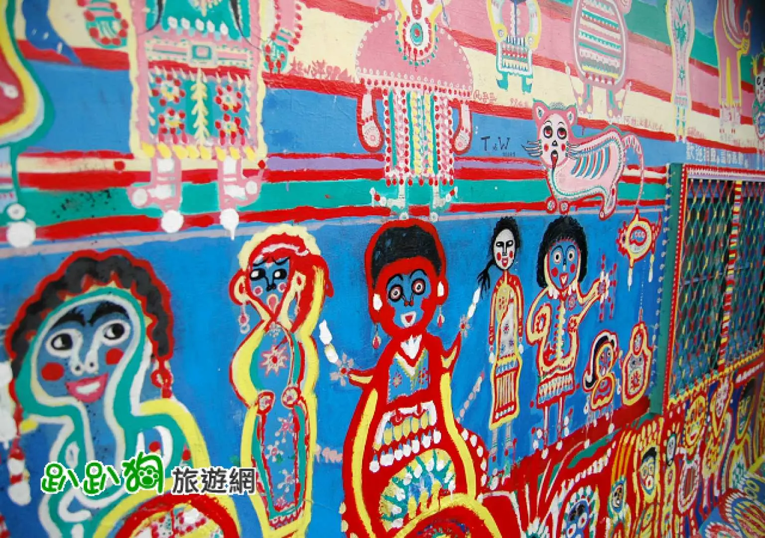 Rainbow Village