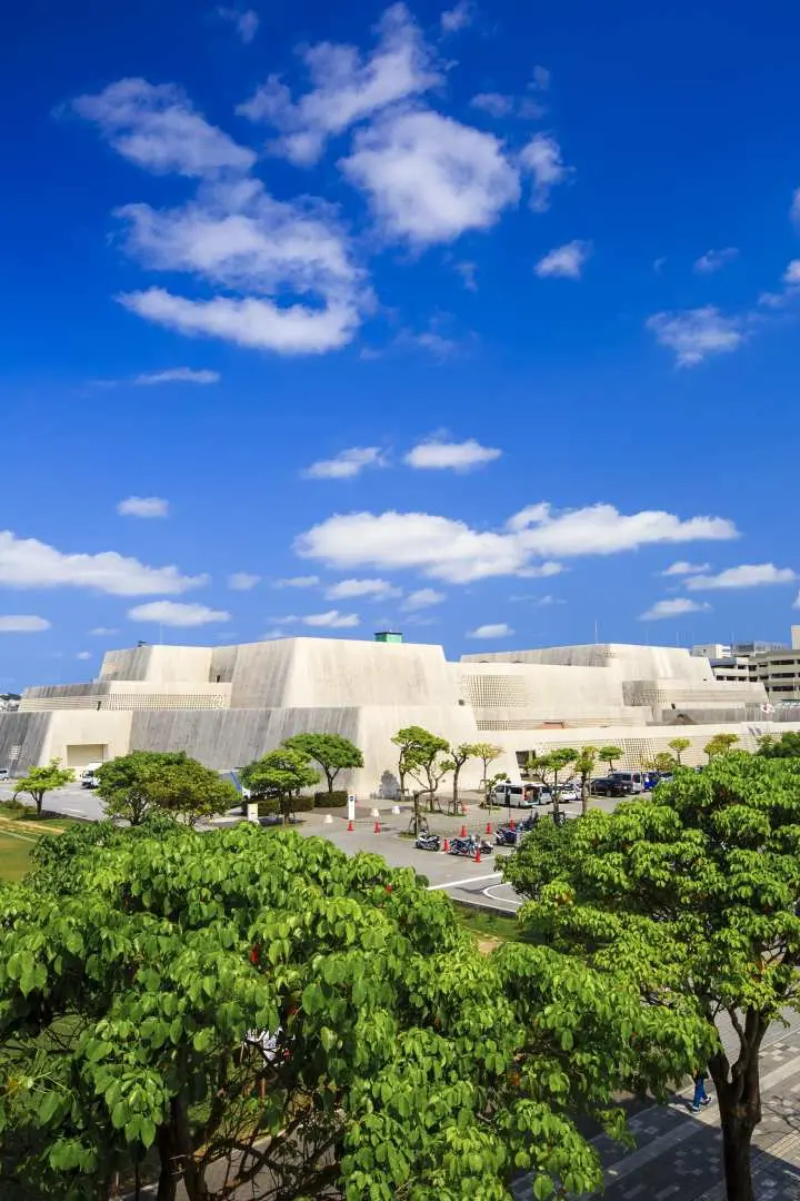 Okinawa Prefectural Museum and Art Museum | Instant Confirmation | Naha, Okinawa