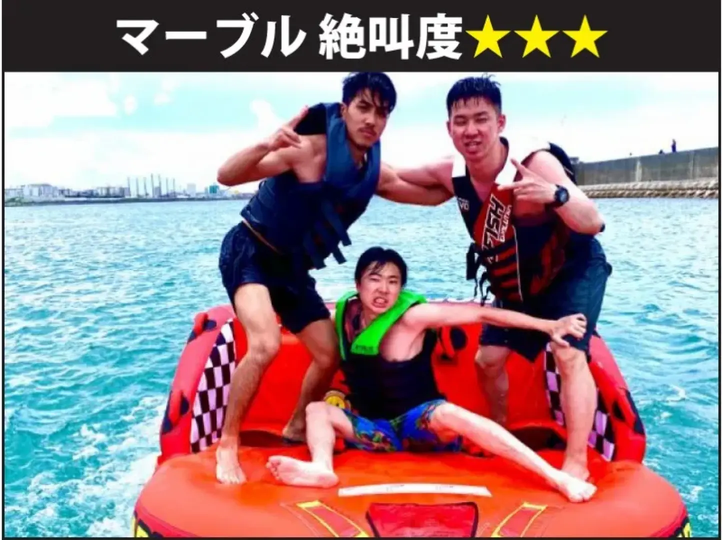 ④ 大理石