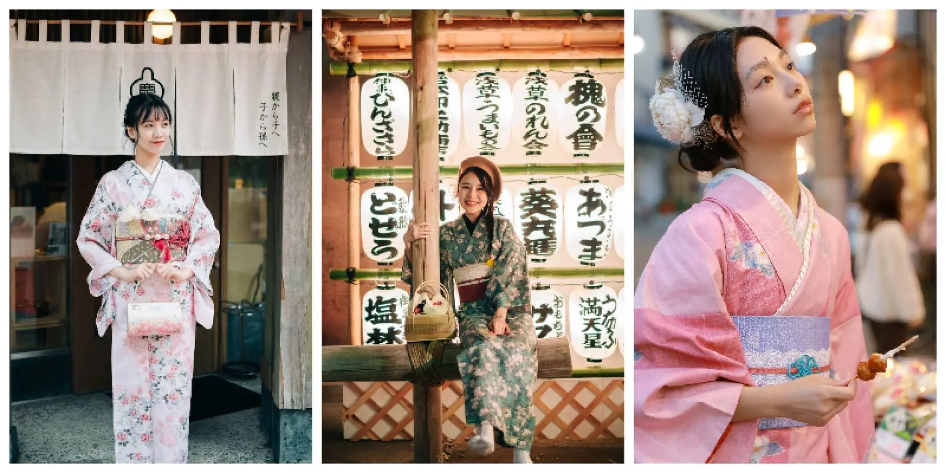 東京淺草和服體驗三拼圖：女性穿粉色和服於商店前、綠色和服於燈籠前，以及粉色和服品嚐糰子，呈現多元日雜風格。