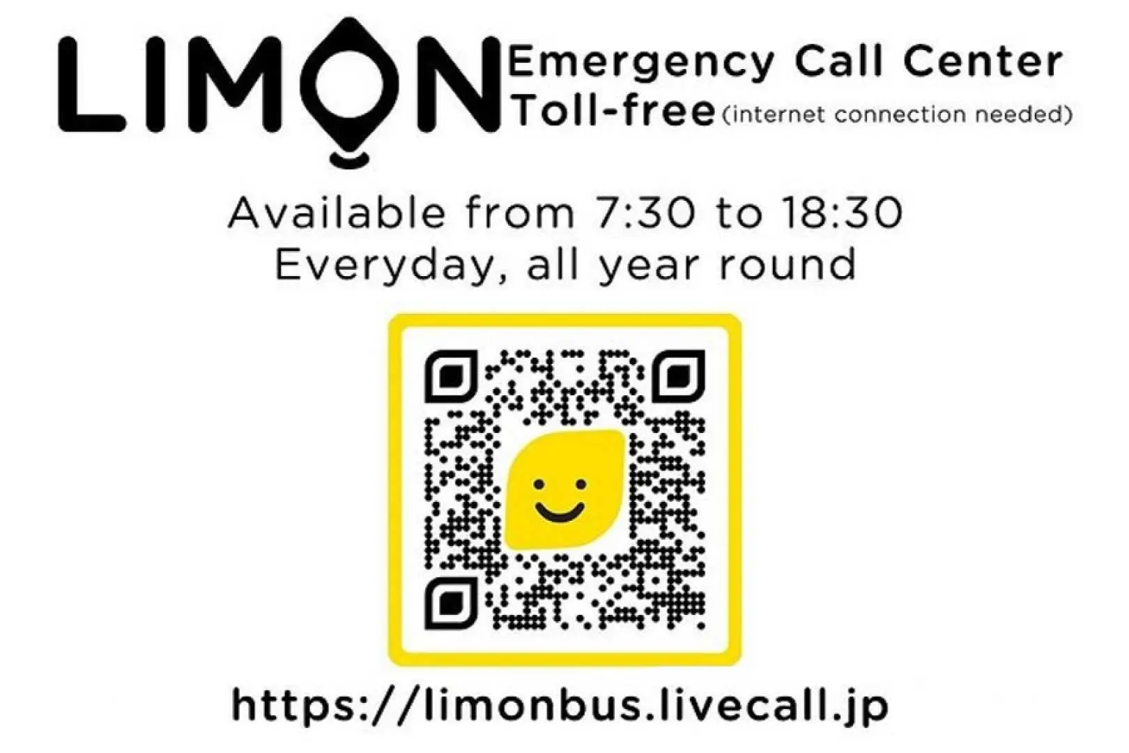LIMON Emergency Call Center information card, providing customer service phone, QR Code, and website, offering emergency support services for travelers on the Hakone day trip.