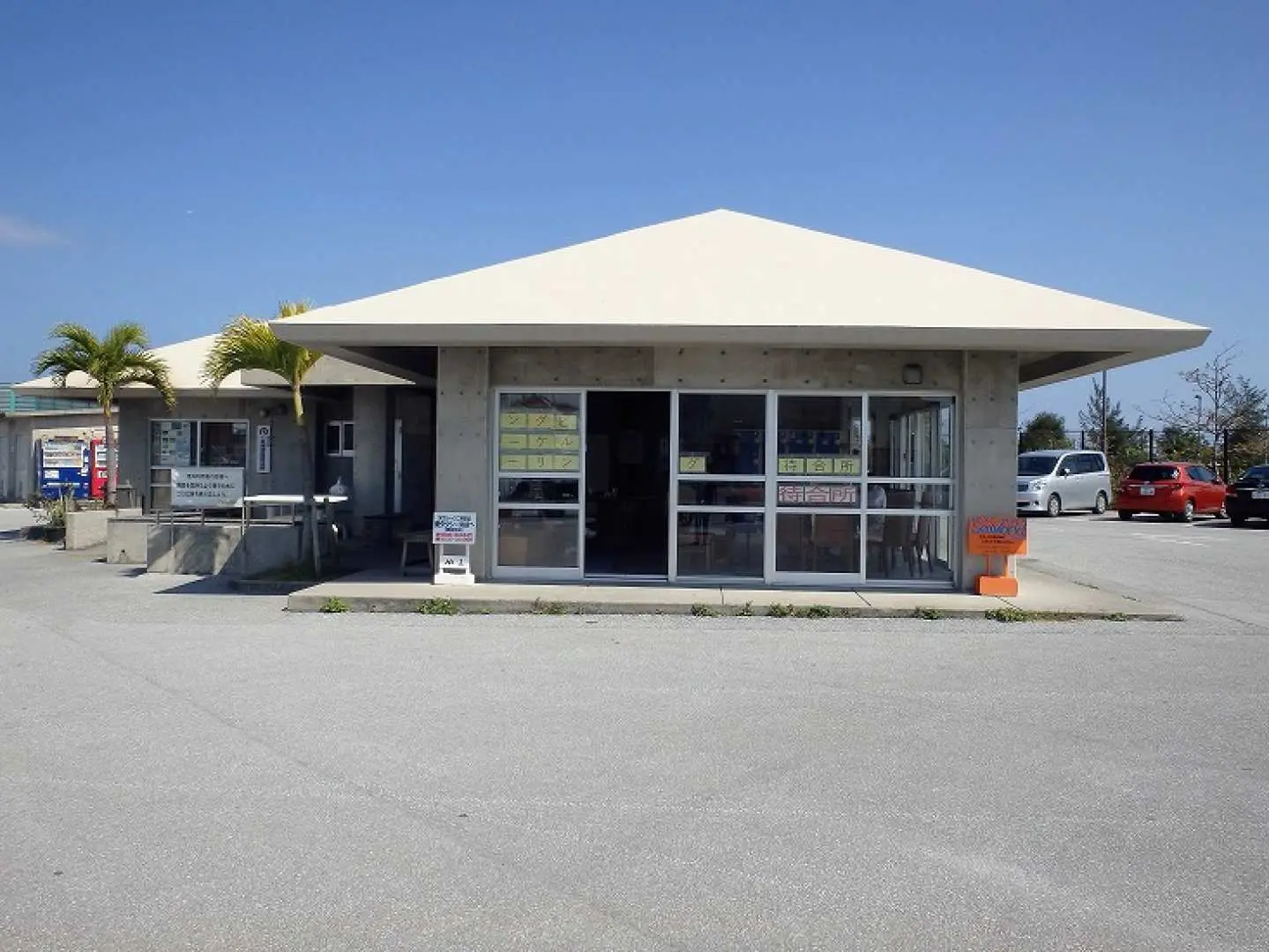 Exterior view of the designated Naha meeting point building for Okinawa snorkeling, offering free Naha hotel transfers, ensuring a convenient and worry-free start to your marine adventure.