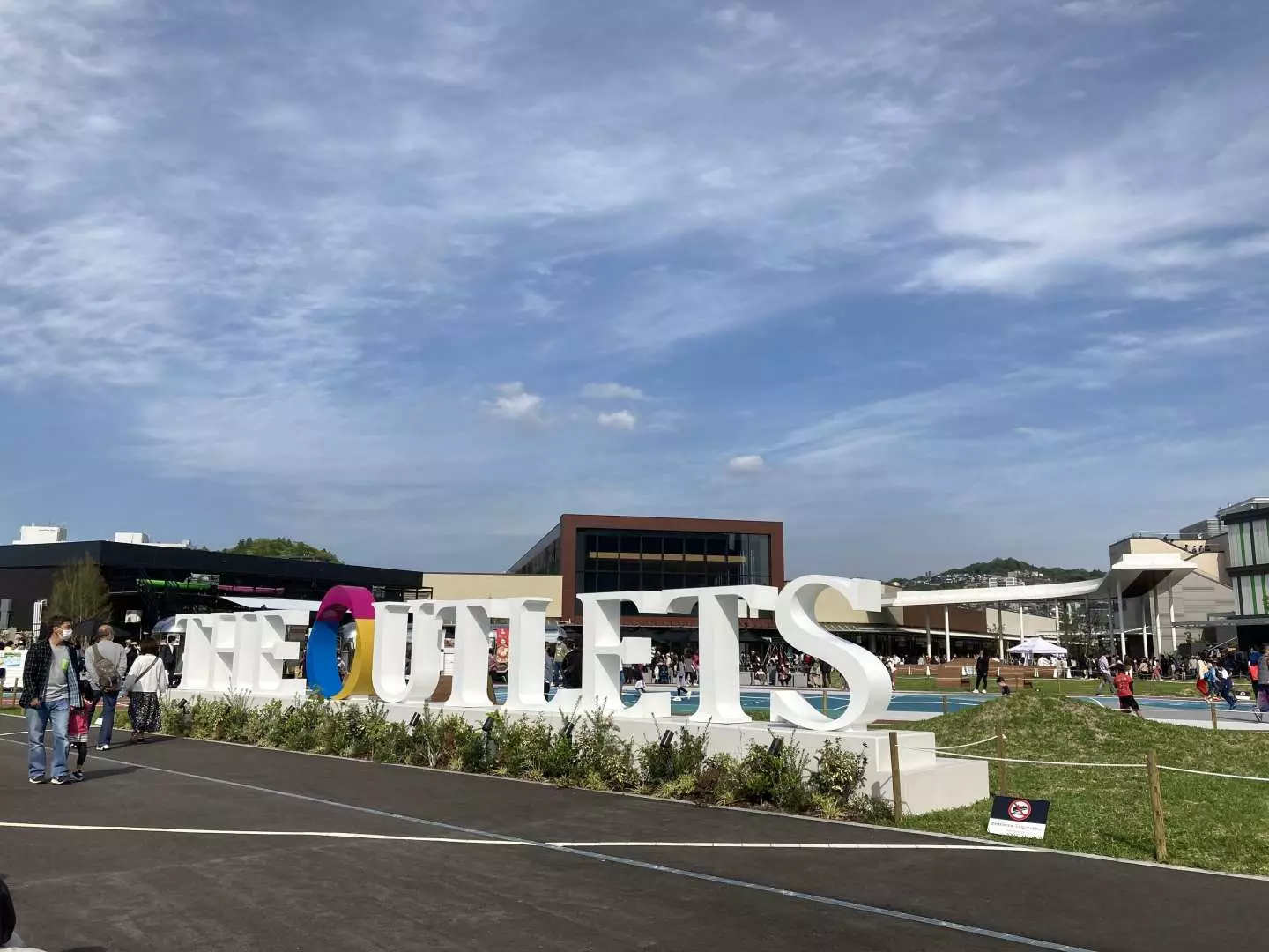 Cửa hàng Kitakyushu (ở lại khoảng 120 phút)