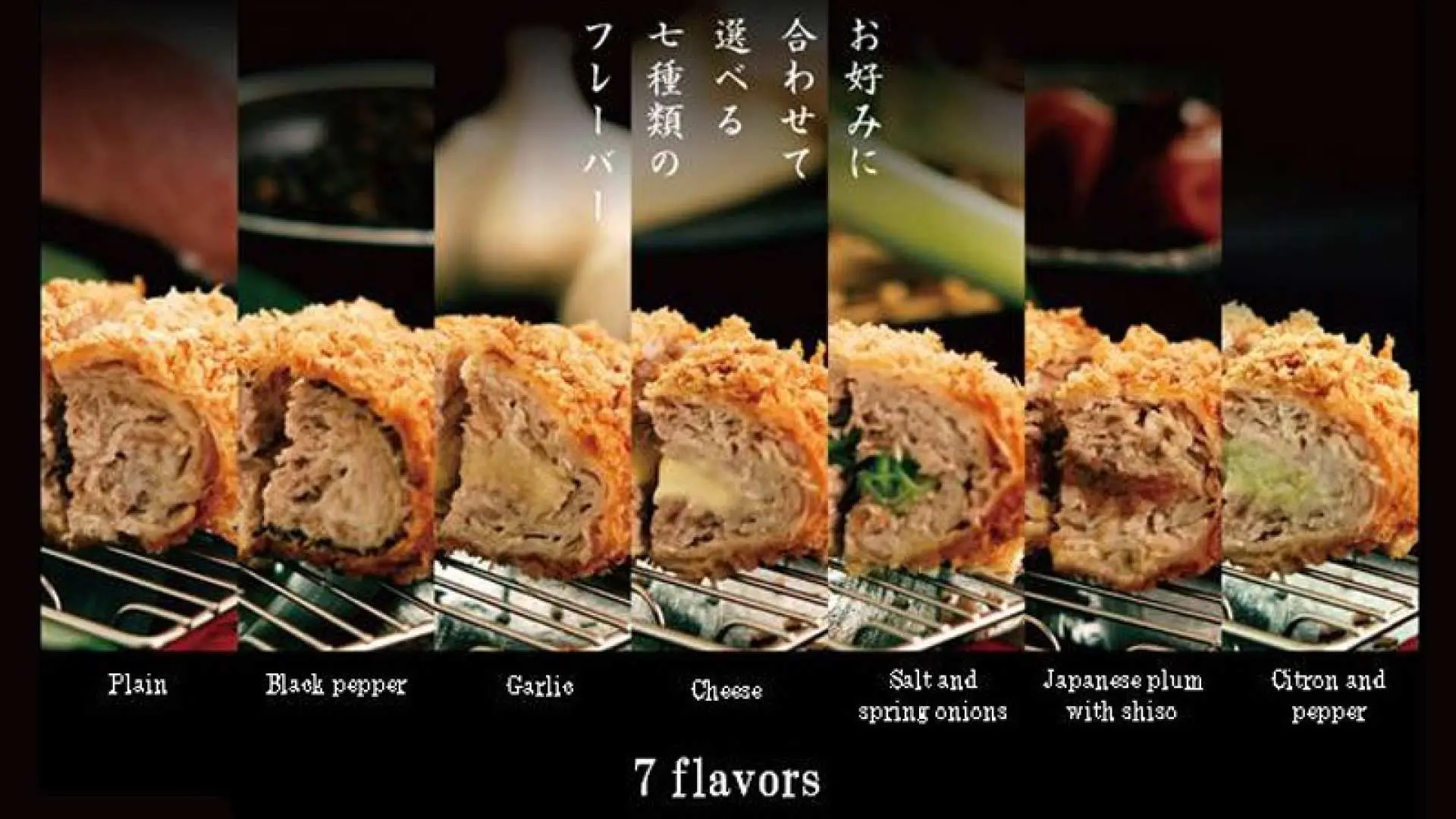 Popular Japanese Tonkatsu (Fried Pork Cutlet) Kimukatsu | Ebisu Honten (Main Store) | Japan