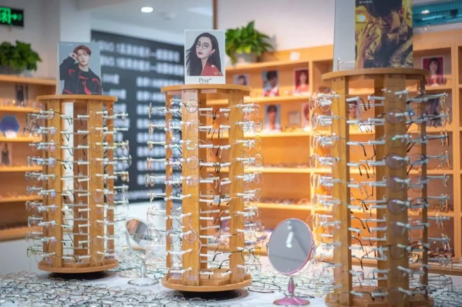 Shenzhen Yike Glasses【Eye Examination, Anti-Blue Light Glasses & Glasses Frame】Super Value Set