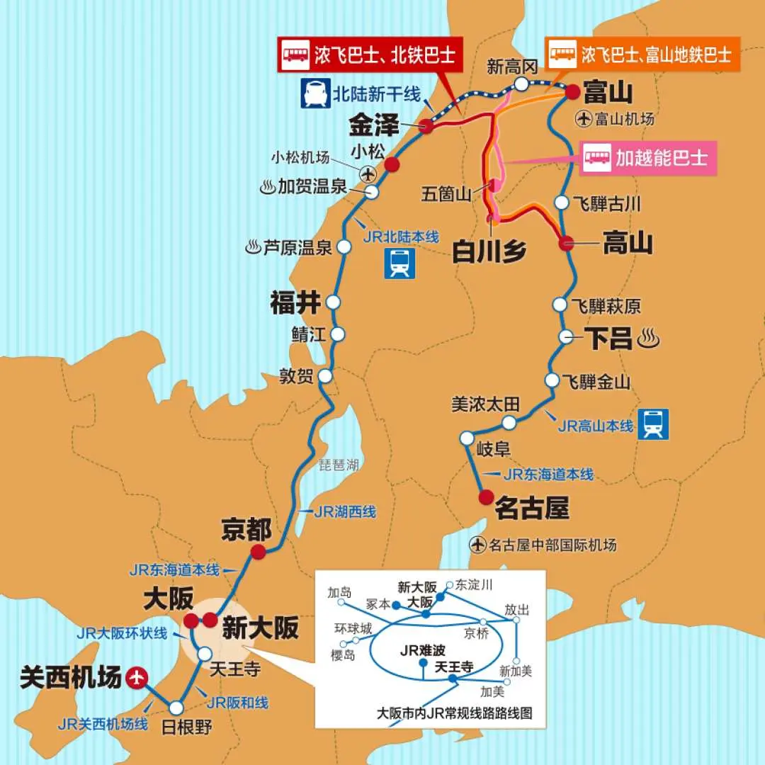 日本JR高山北陆地区铁路周游券中文路线图，详列新干线、JR线与浓飞、北铁及世界遗产巴士，助您效率规划金泽、高山、白川乡行程。
