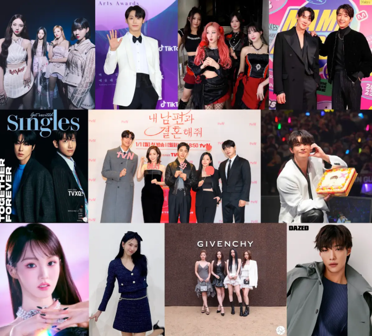Collage of top Korean celebrities like Aespa, TVXQ, and actors, showcasing the trendy styles created by JOY 187's designers for stars, highlighting their exceptional professional expertise and trend-setting abilities in Seoul.