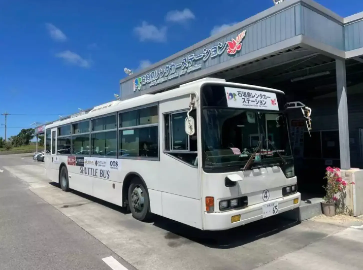 HV RENT-A-CAR | Ishigaki, Okinawa Prefecture