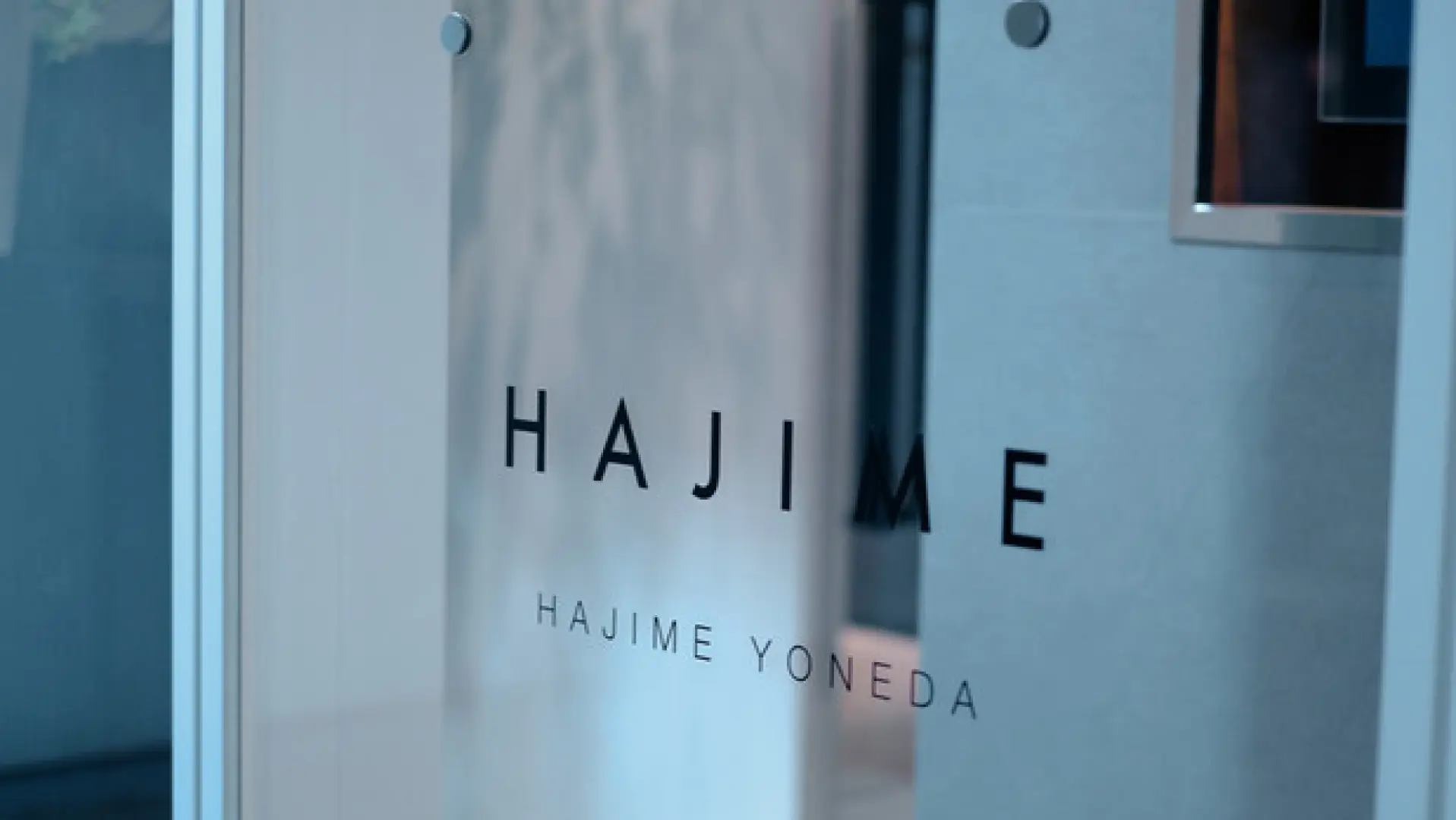 Michelin 3-Star Restaurant, HAJIME YONEDA | Osaka, Japan