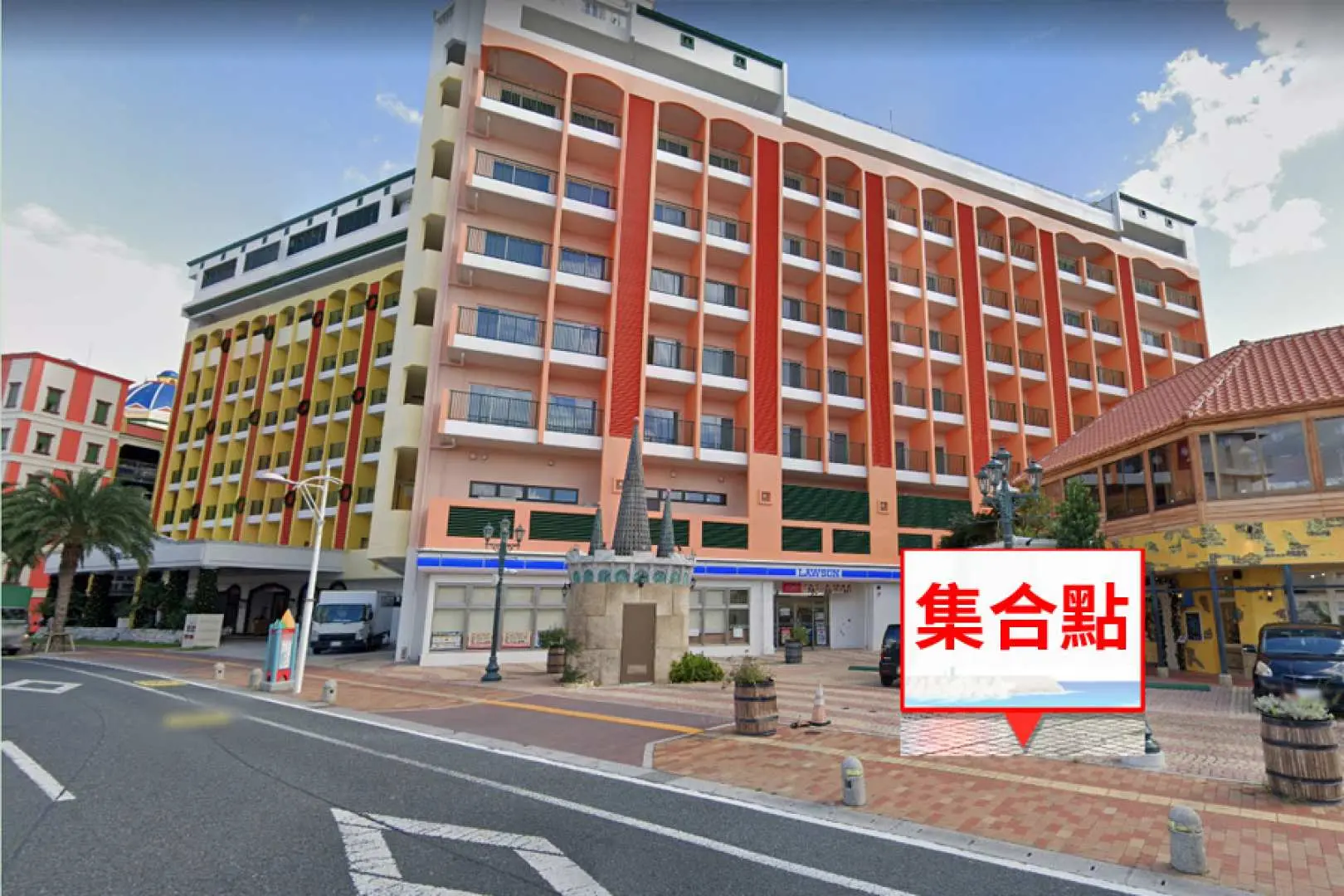 レクー沖縄北谷スパ＆リゾート北谷町コレクション