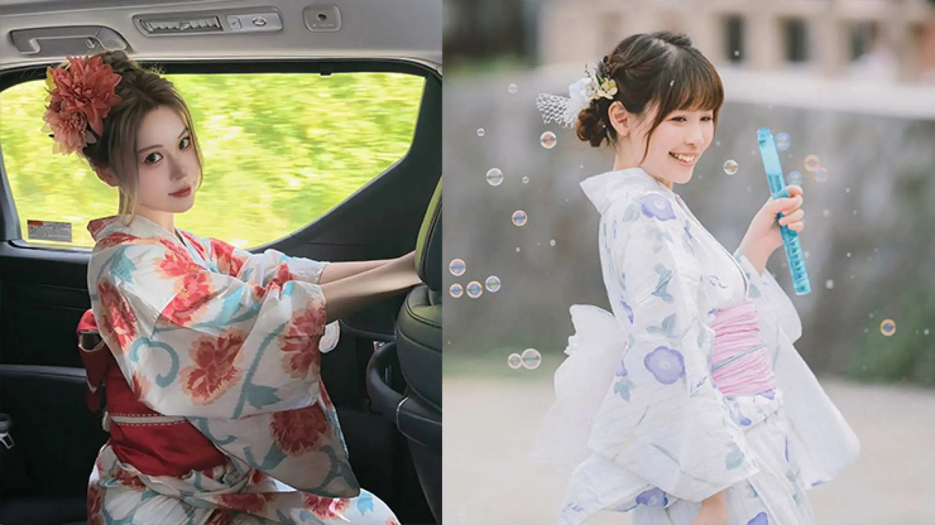 京都での浴衣レンタル体験では、赤や白の花柄浴衣を着た女性たちが、車内で優雅にポーズをとったり、屋外でシャボン玉を吹いたりと、夏のアクティビティを楽しんでいます。