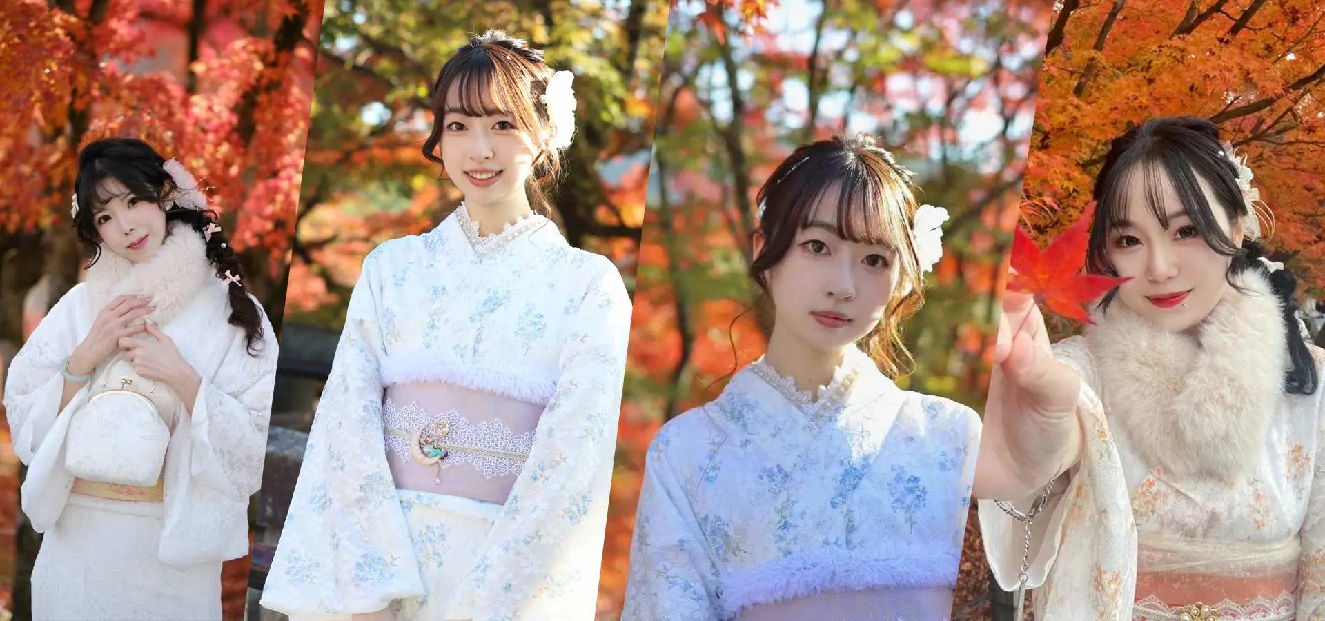Collage of four women in elegant kimonos against Kyoto's autumn maple leaves, showcasing various refined kimono designs and professional photography for unique travel photos.