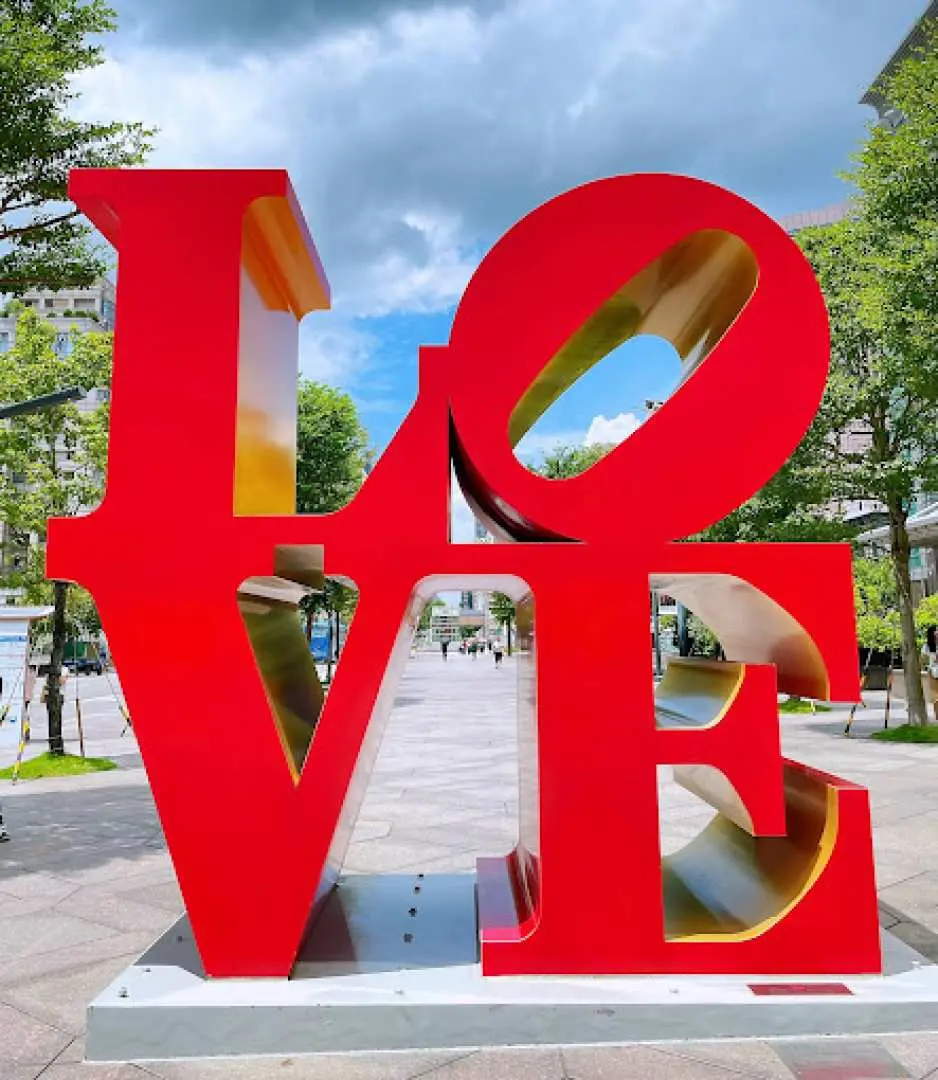 集合场所：台北 101  LOVE 雕塑前：上车前抽座位，遇见你命中注定的旅伴