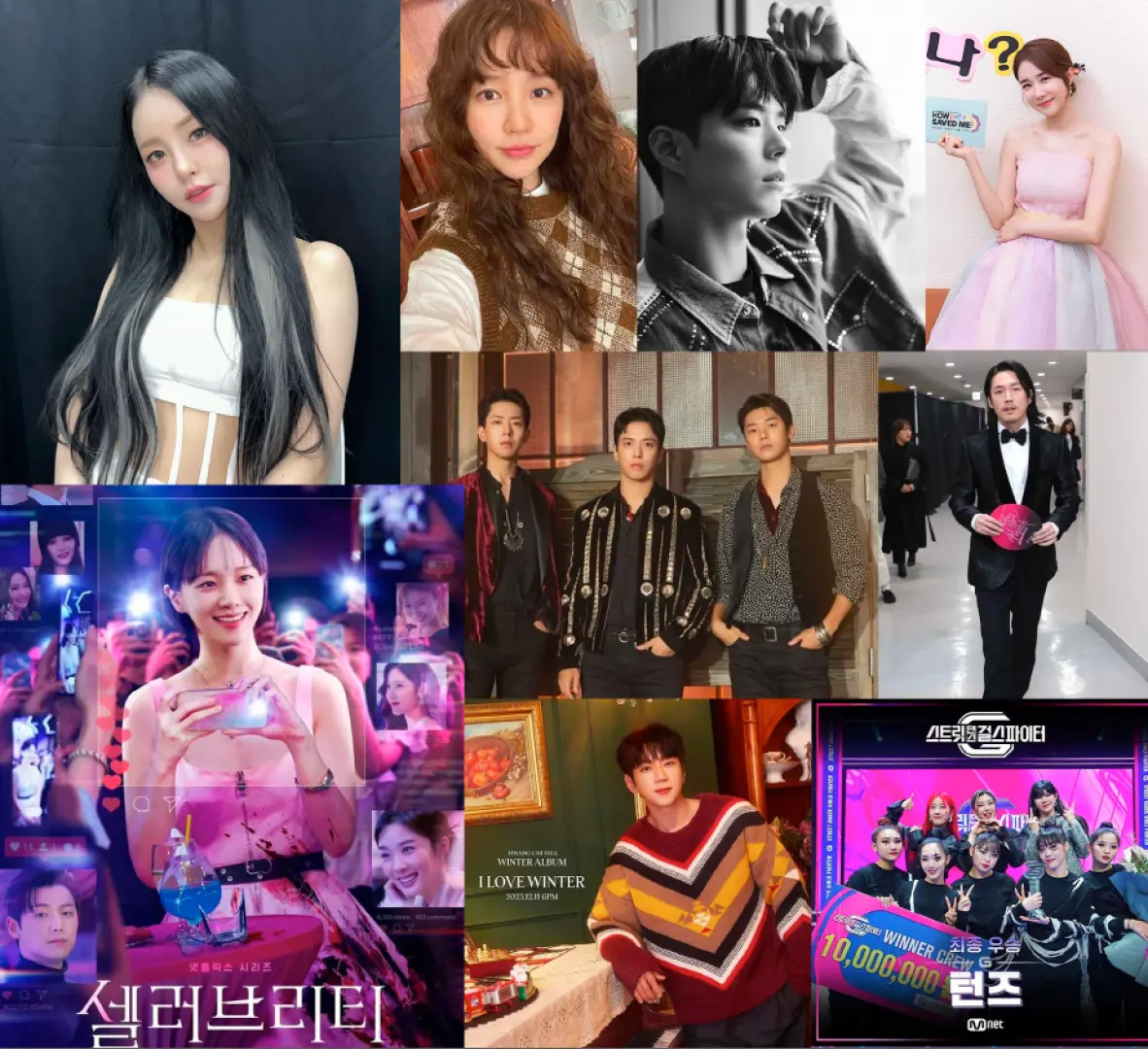 Hình ảnh tổng hợp các ngôi sao Hàn Quốc và thần tượng K-pop, minh họa danh tiếng của Yoning Hair Shop trong việc cung cấp dịch vụ tạo kiểu tóc hàng đầu cho những nhân vật nổi tiếng ở Seoul.