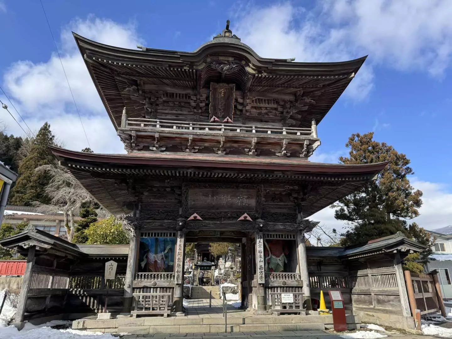 [C] 與定義產生共鳴的迷人宮城野之旅（日華威士忌宮城峽谷與定義如來西寶寺）