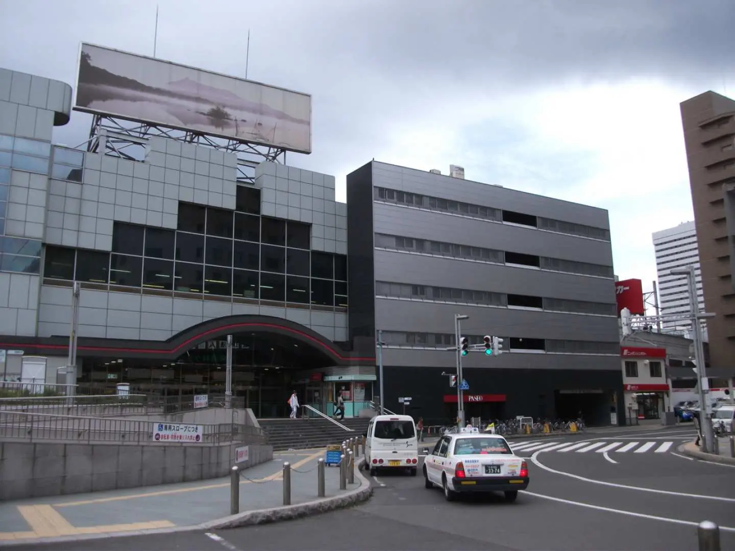 札幌站解散