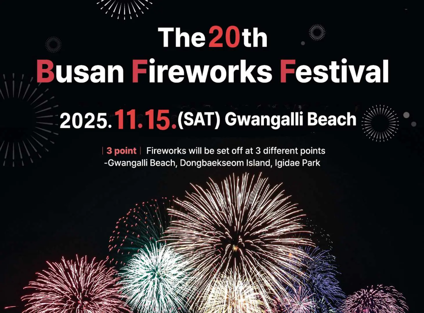 English promotional poster for the 2025 Busan Fireworks Festival, highlighting the November 15th date and Gwangalli Beach location, celebrating its 20th edition.