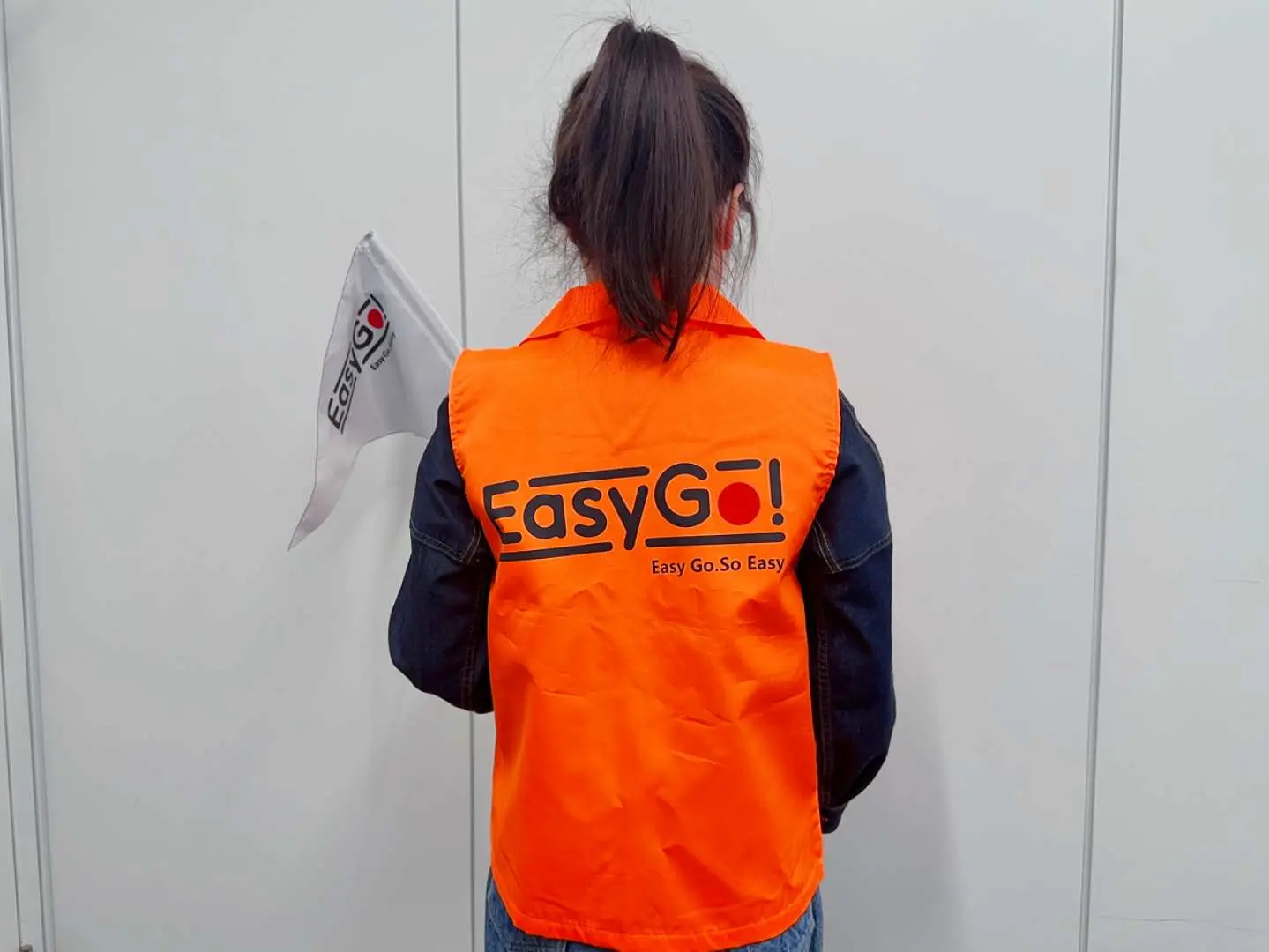 集合時はEasy Goを探してください