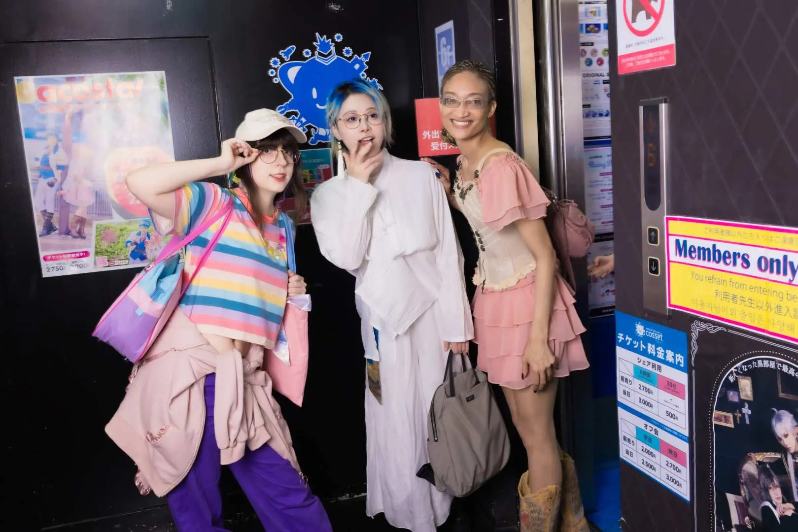 抵達Animate Group的照相館「Cossette池袋總店」！這是所有coser都知道的人氣工作室！
