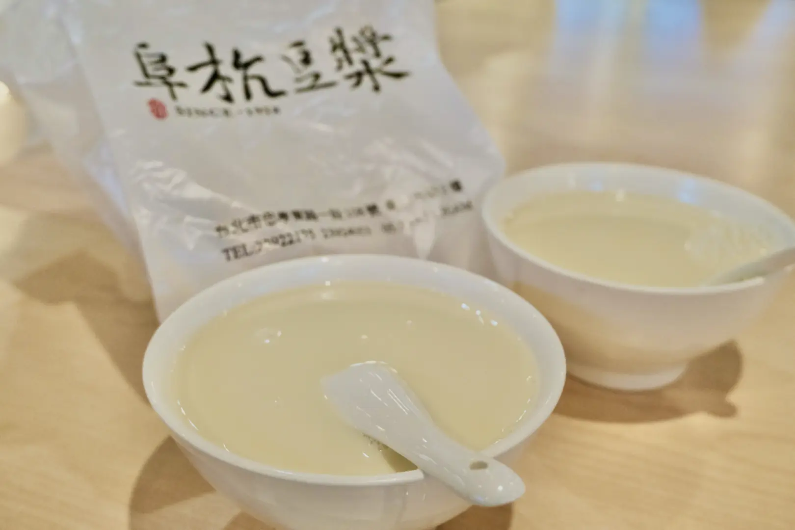 เมนูน้ำเต้าหู้ร้าน Fuhang | ไทเป ไต้หวัน
