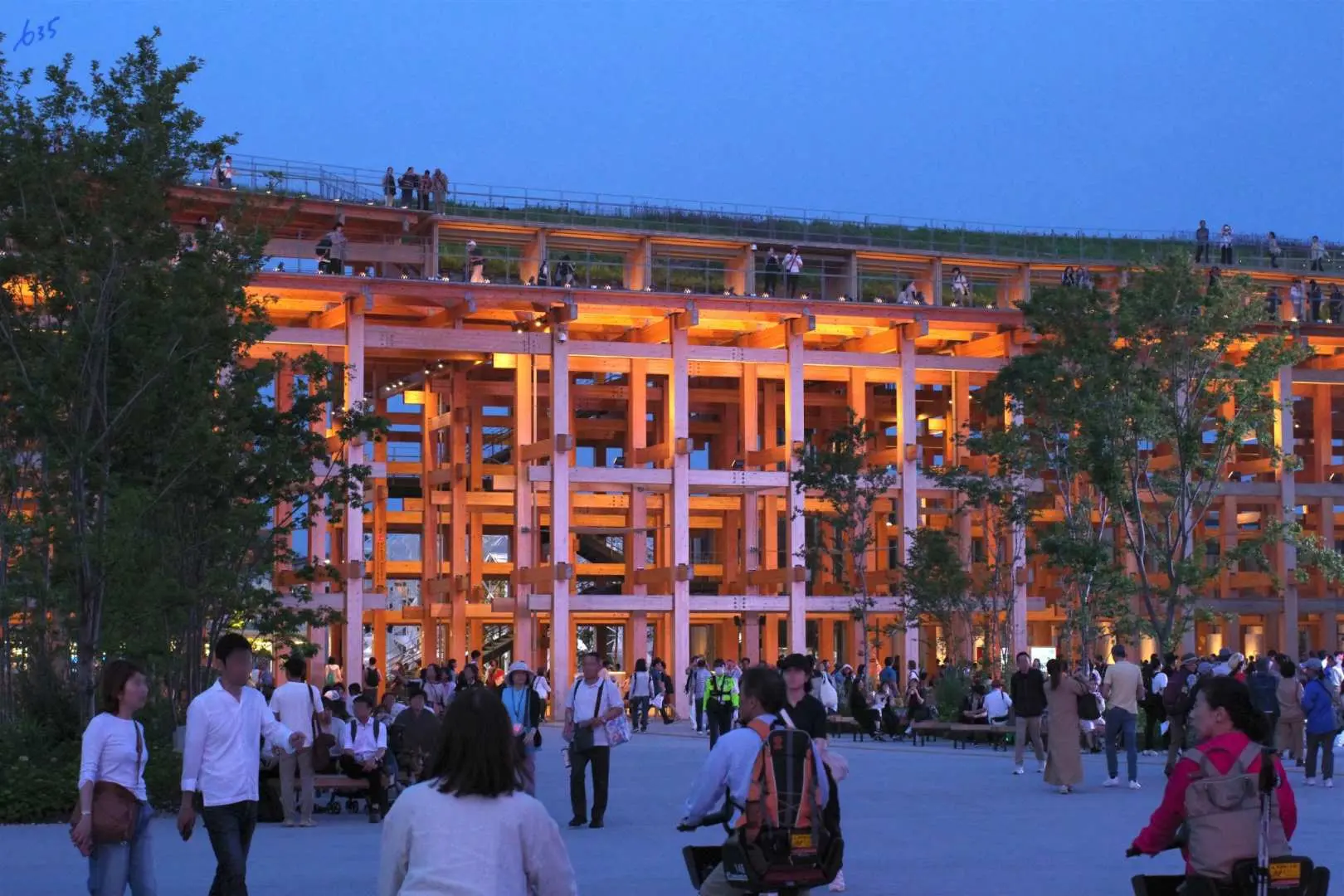 EXPO 2025 Osaka Kansai Ticket | World Expo Japan Admission