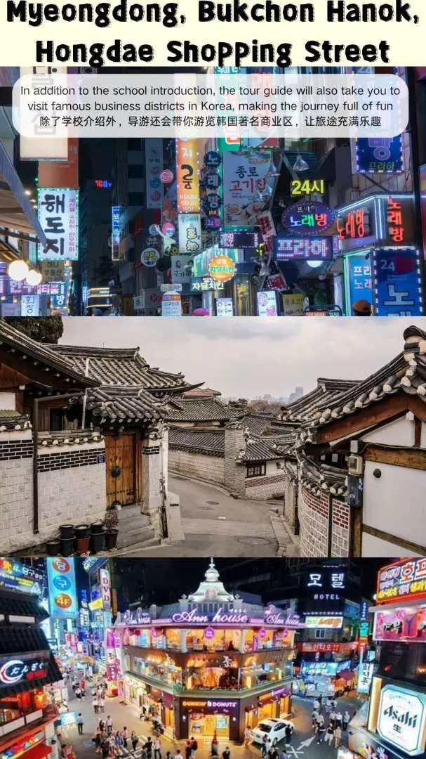 Collage of popular Seoul attractions: Myeongdong's vibrant night view, Bukchon Hanok Village's quaint alleys, and Hongdae Shopping Street's youthful energy, showcasing diverse cultural and urban experiences.