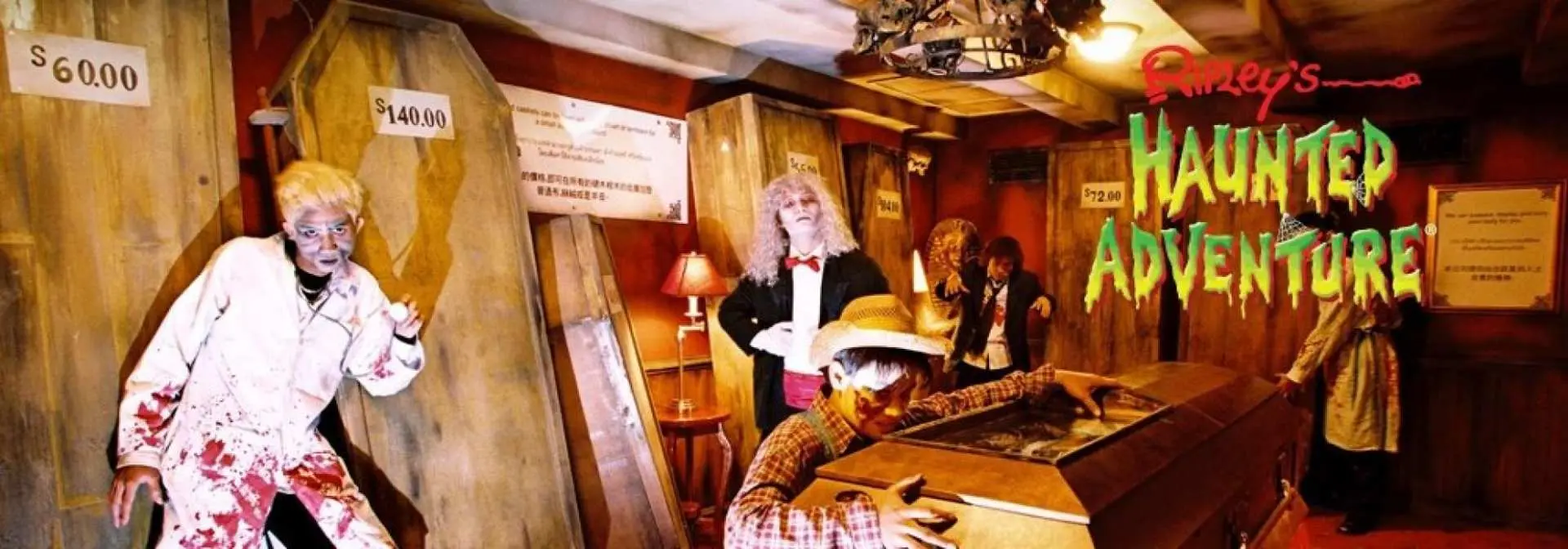 ภายในบ้านผีสิงริบลีส์ เชื่อหรือไม่! พัทยา ซอมบี้เหมือนจริงกระโดดออกมาจากโลงศพ สร้างบรรยากาศหวาดเสียว ชวนขนหัวลุก เป็นประสบการณ์ระทึกขวัญที่ไม่ควรพลาด