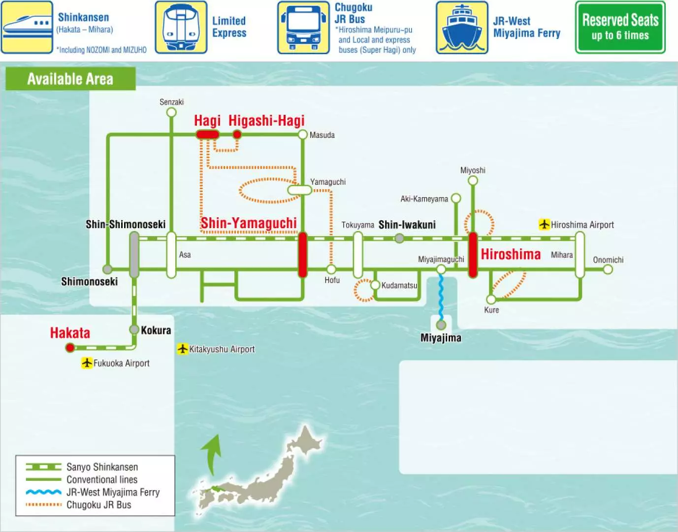 JR Pass Hiroshima-Yamaguchi area route map with English labels, showing Shinkansen, JR bus, ferry for foreign tourists.