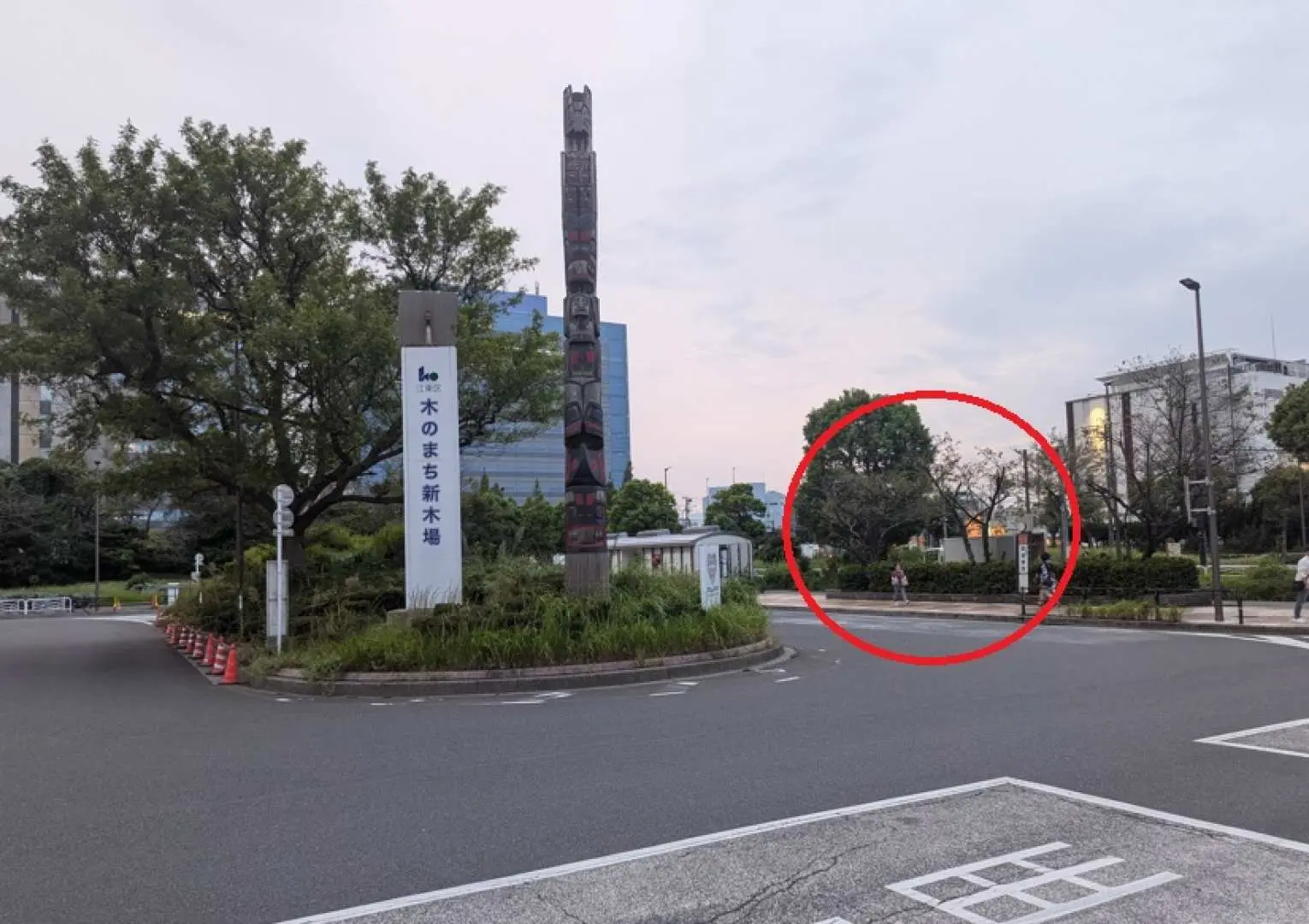 集合地點