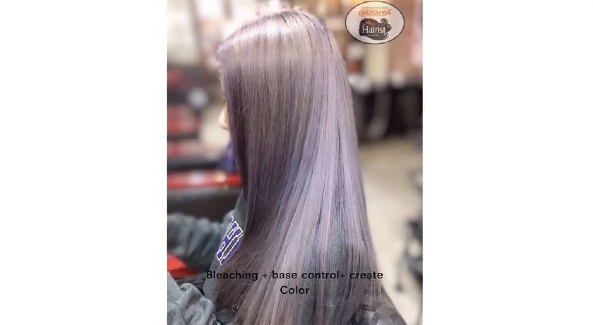 The Hairist專業漂染髮服務成果，一位女性擁有時尚的灰紫色長直髮，髮色均勻亮澤，展現沙龍高超的染髮技巧。