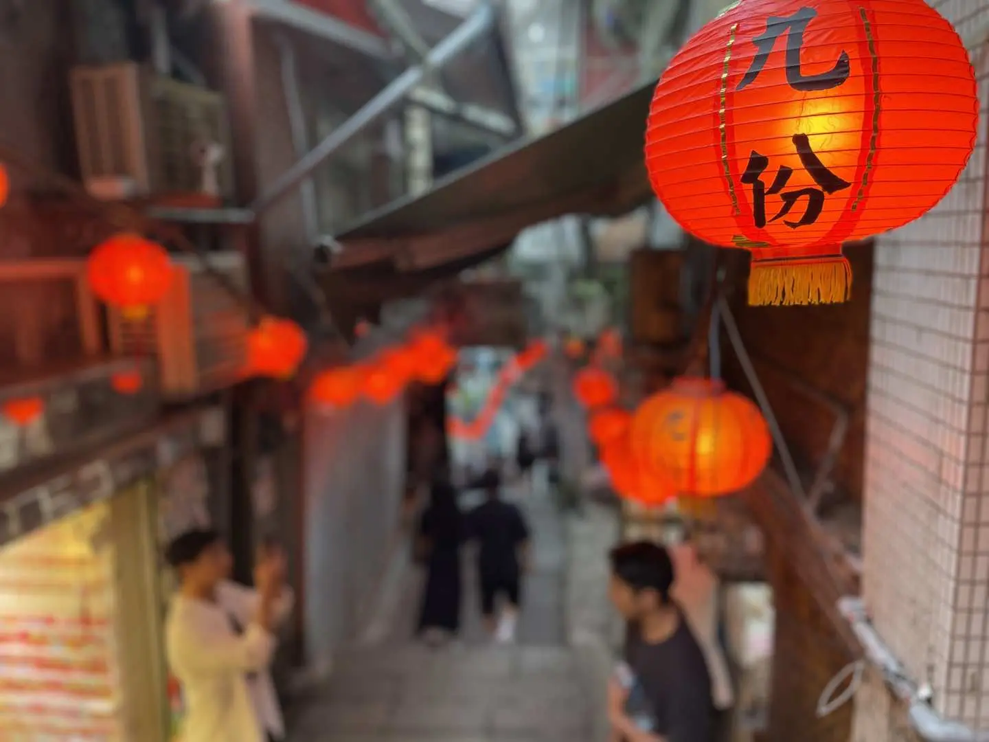 Jiufen