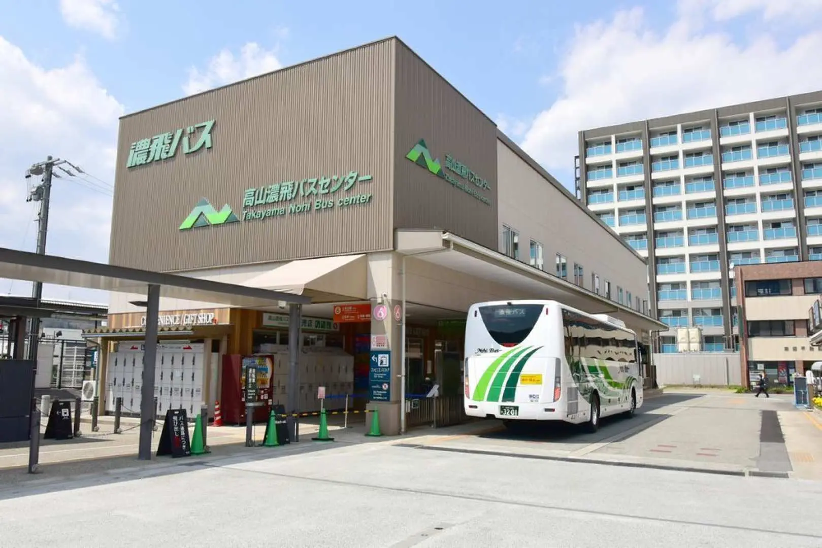KKday バウチャーを使用して、高山濃飛バスセンターで実際のバスチケットと引き換えてください。 Bルート：15:10発