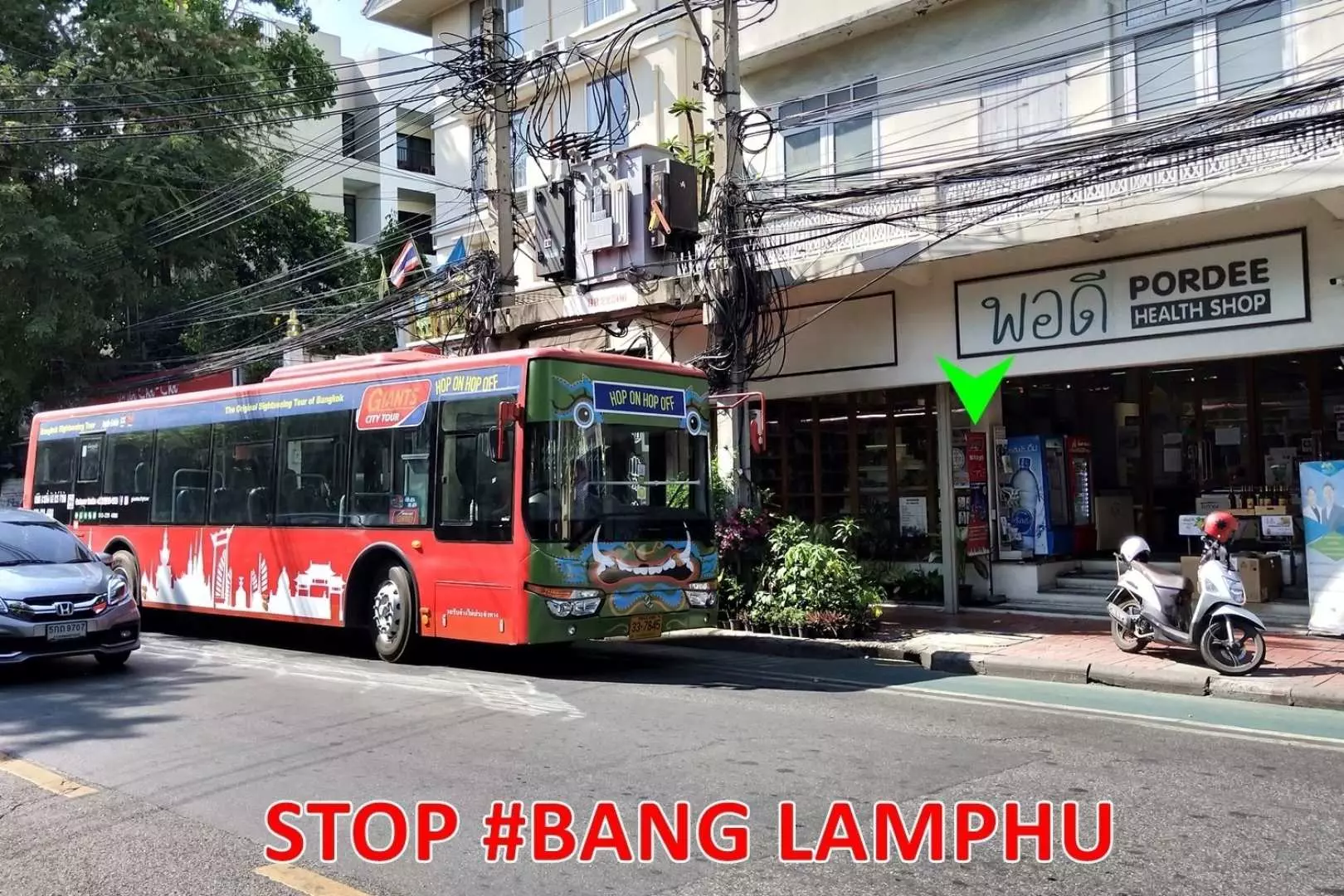 Bang Lamphu 站