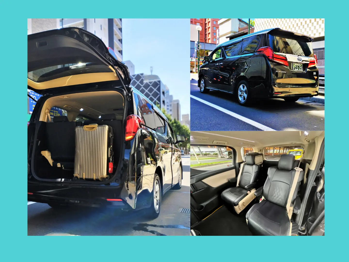 北海道高級專屬接送，透過豪華休旅車Alphard/Vellfire內外部視圖，強調其寬敞行李區和符合商務或家庭需求的頂級乘坐體驗。
