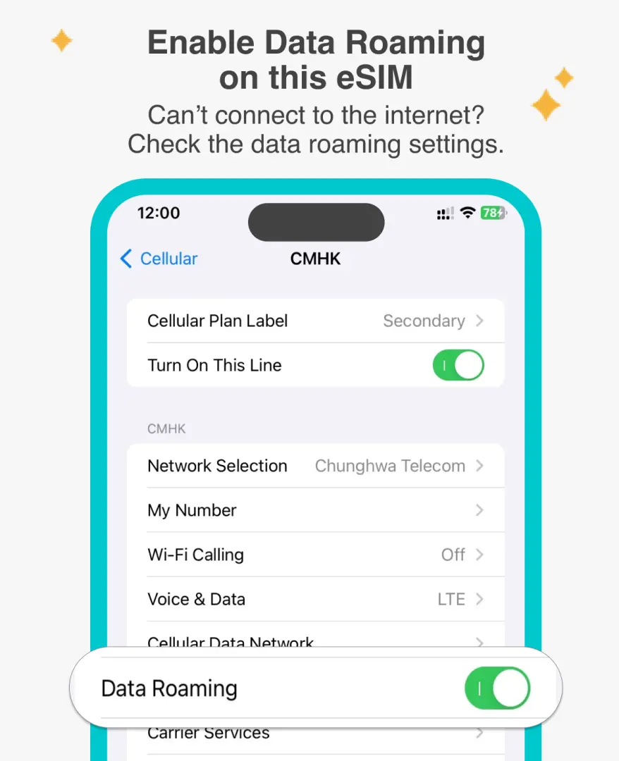 아이폰 화면에 eSIM 데이터 로밍 설정이 표시되어, 사용자가 로밍 기능을 활성화하여 홍콩 마카오 여행 중 원활한 인터넷 연결을 보장하도록 명확히 안내합니다.